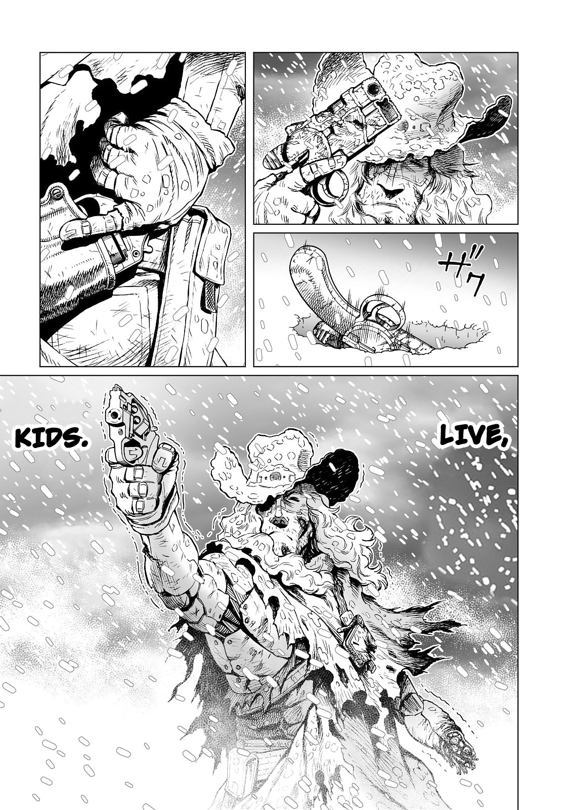 Gunnm Mars Chronicle chapter 27.2 page 15