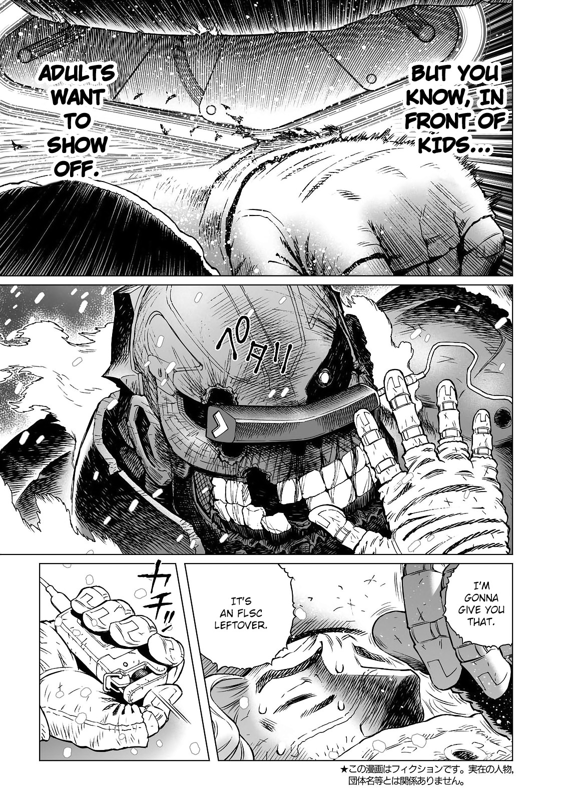 Gunnm Mars Chronicle chapter 27.2 page 9