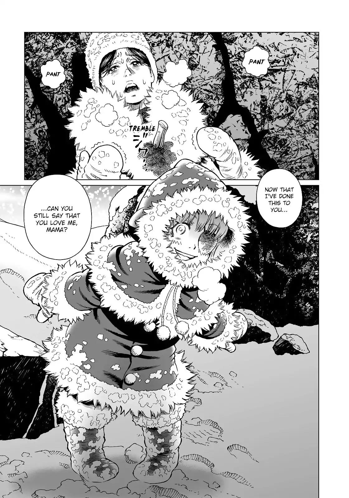 Gunnm Mars Chronicle chapter 28.1 page 11