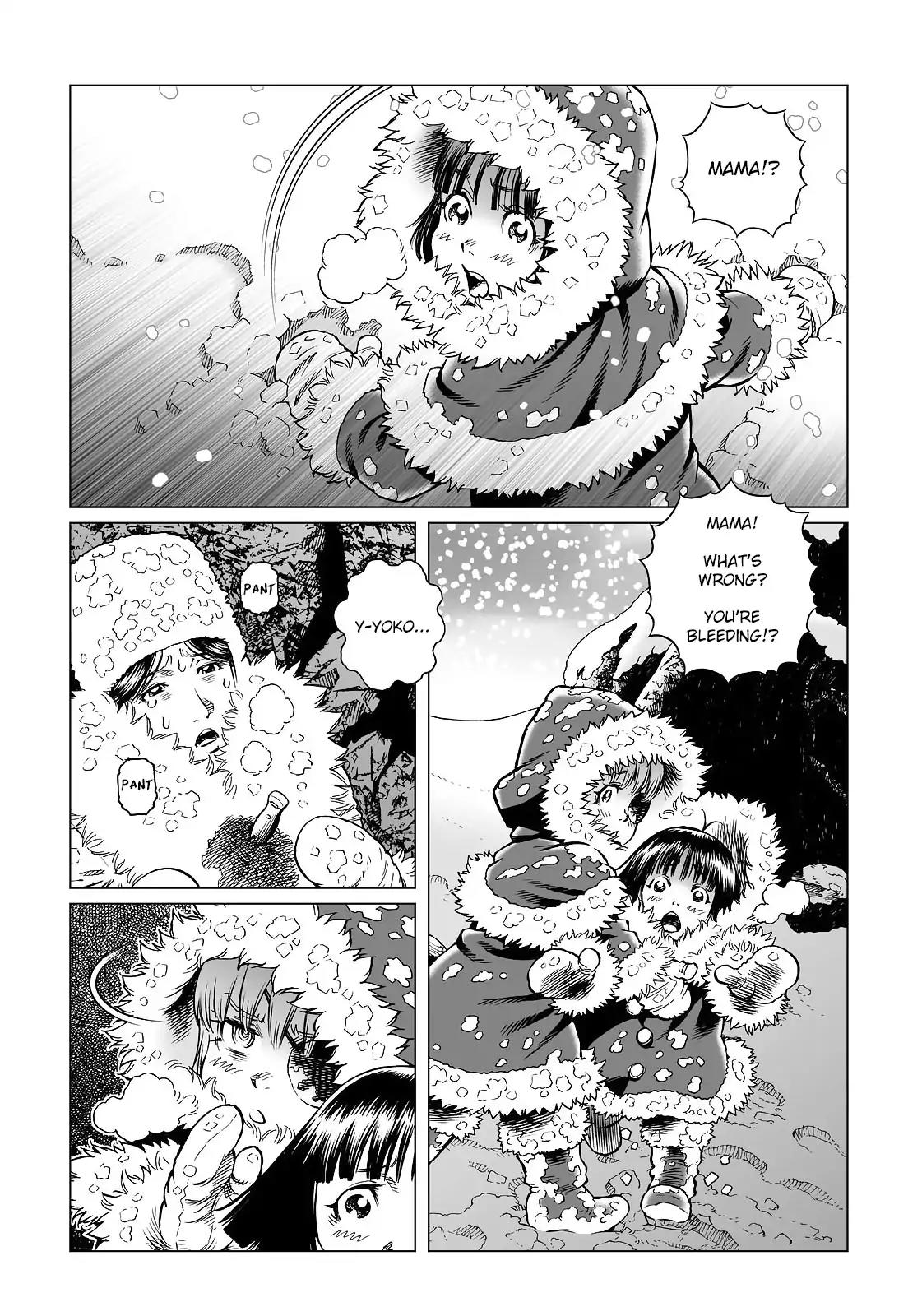 Gunnm Mars Chronicle chapter 28.1 page 12