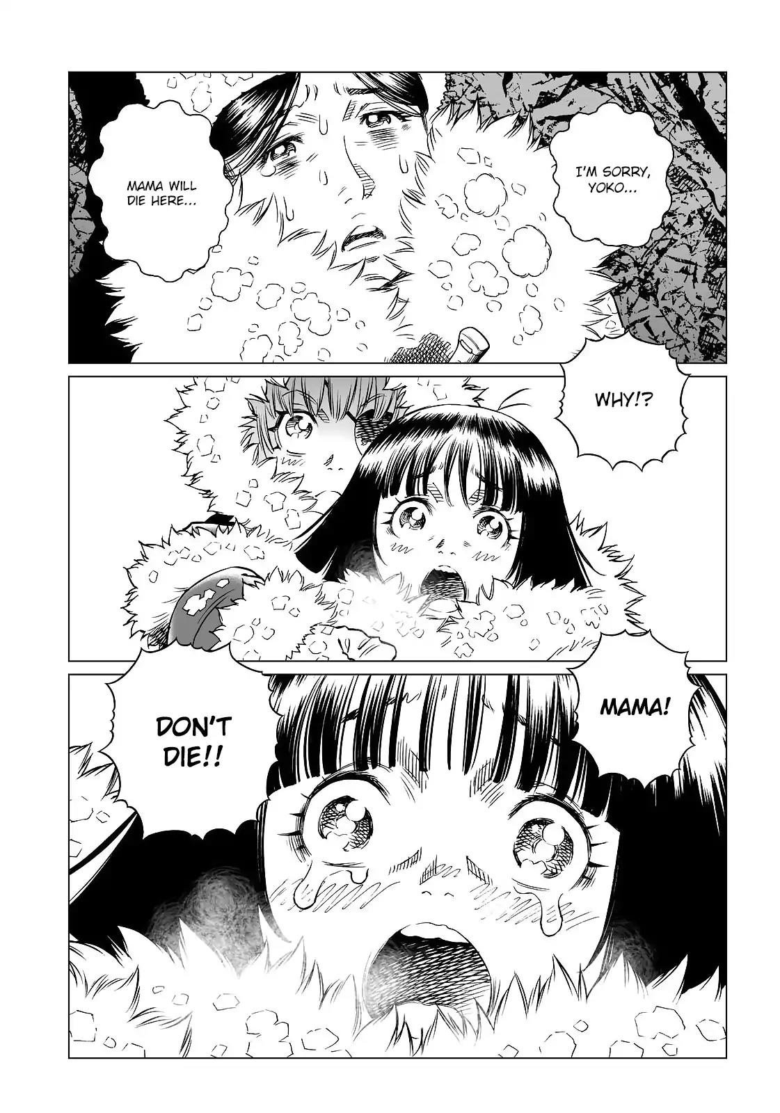 Gunnm Mars Chronicle chapter 28.1 page 13