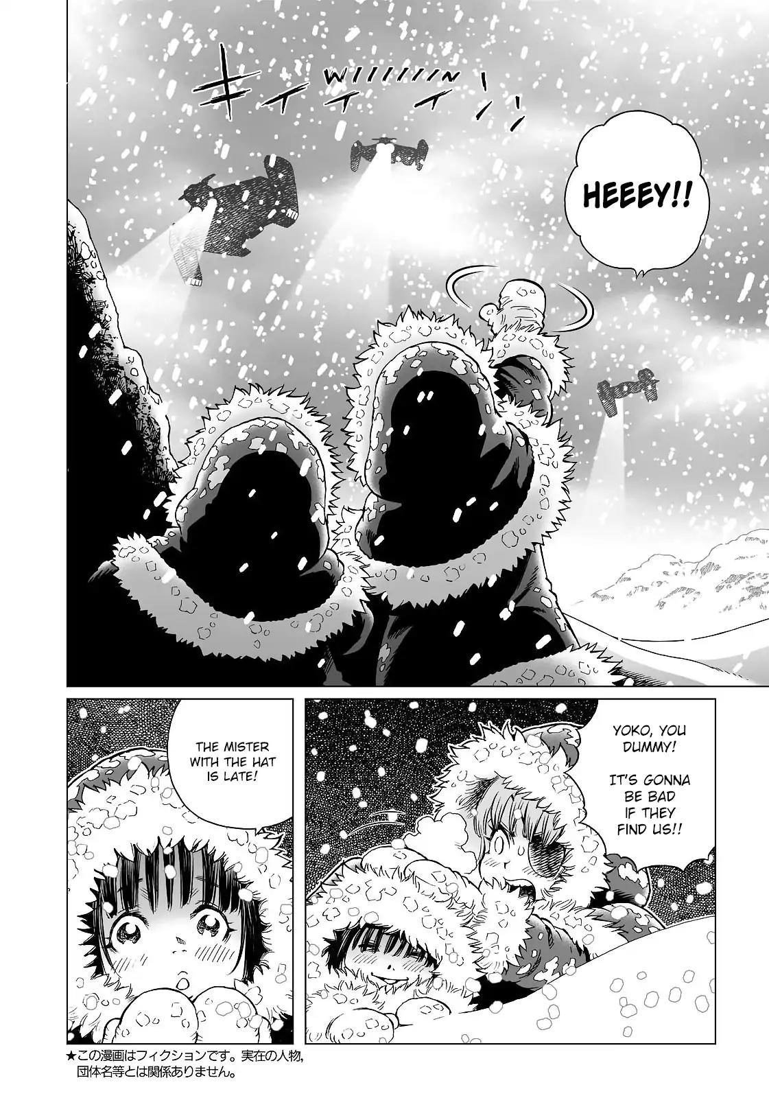 Gunnm Mars Chronicle chapter 28.1 page 4