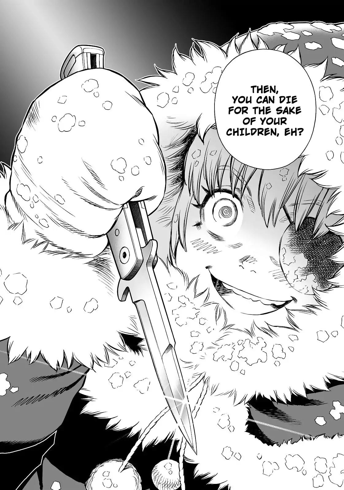 Gunnm Mars Chronicle chapter 28.1 page 8