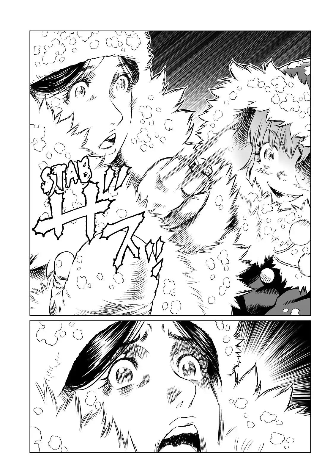 Gunnm Mars Chronicle chapter 28.1 page 9