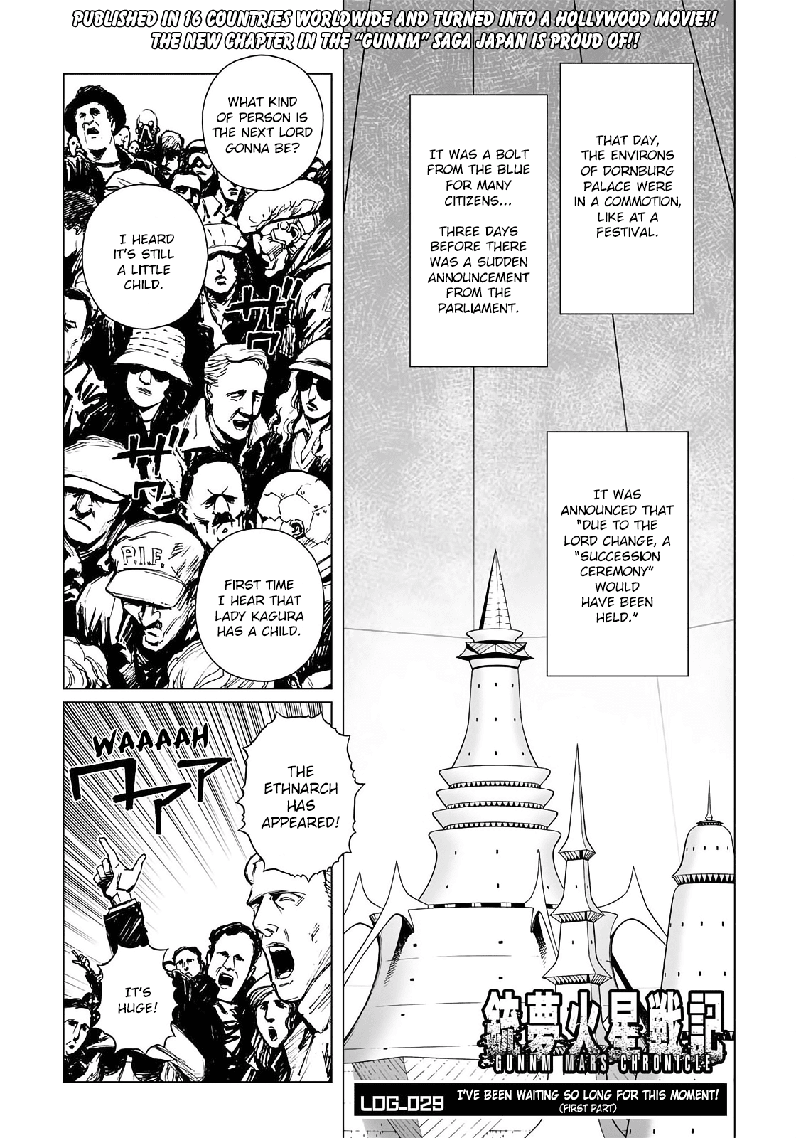 Gunnm Mars Chronicle chapter 29.1 page 2