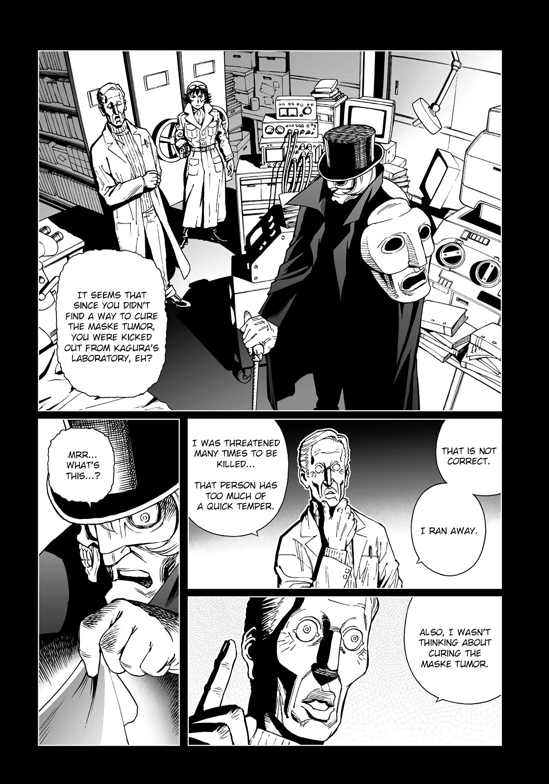 Gunnm Mars Chronicle chapter 30.2 page 12