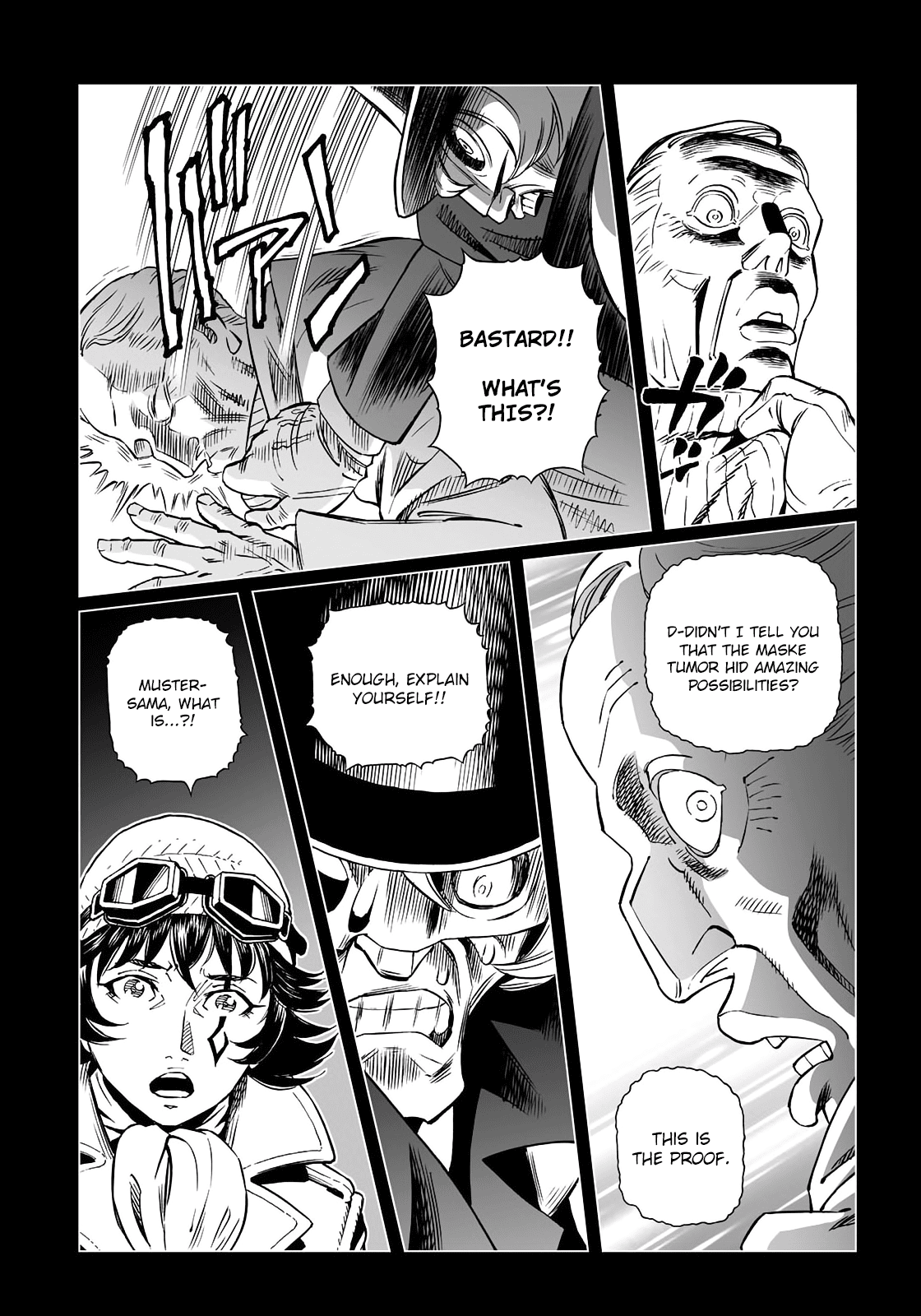 Gunnm Mars Chronicle chapter 30.2 page 13