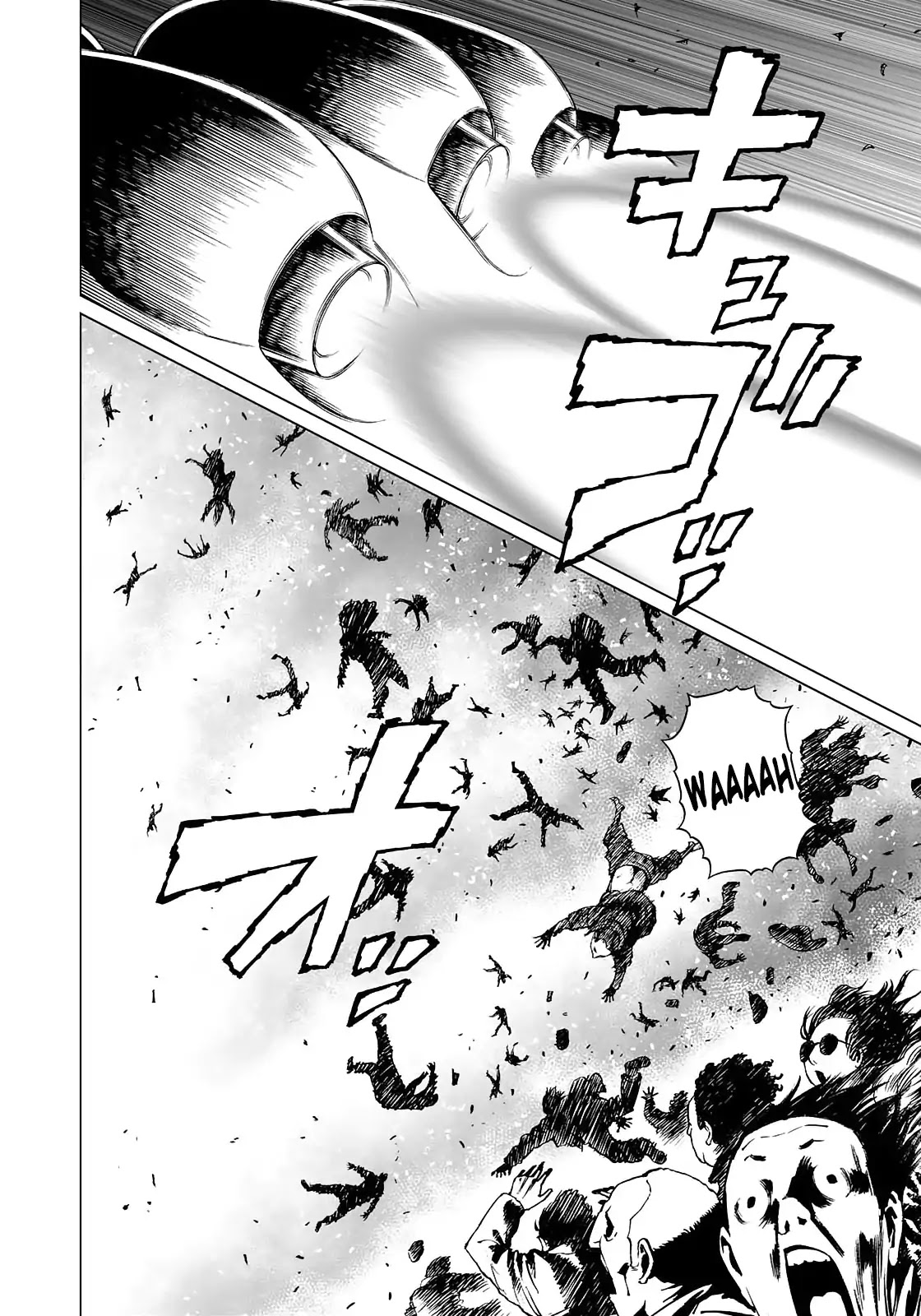 Gunnm Mars Chronicle chapter 31.1 page 11