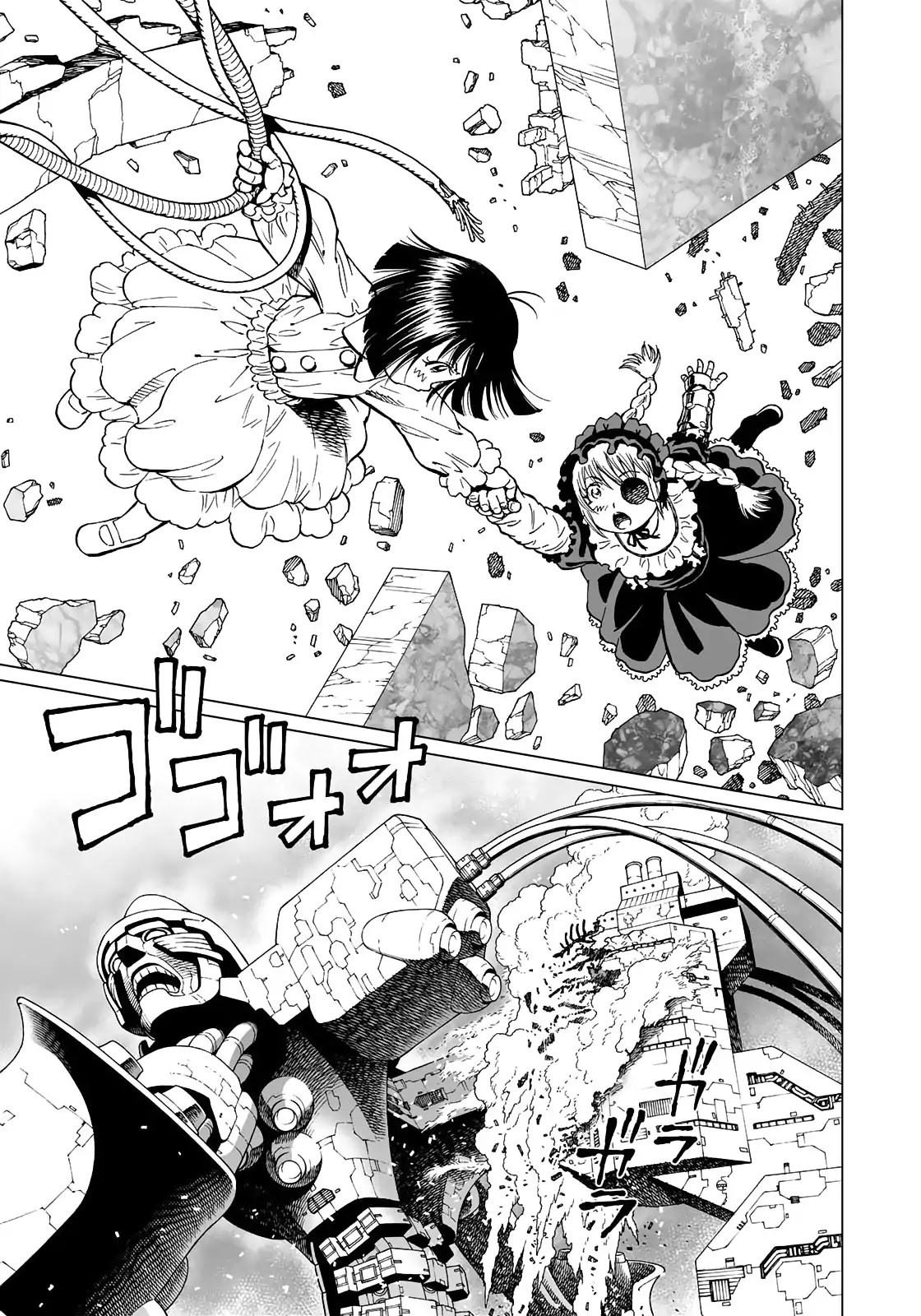 Gunnm Mars Chronicle chapter 31.1 page 6