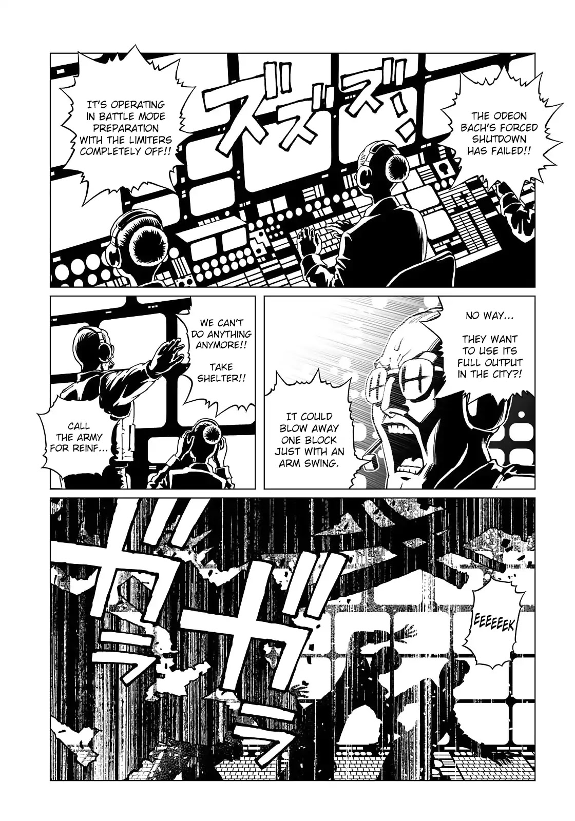 Gunnm Mars Chronicle chapter 31.1 page 7