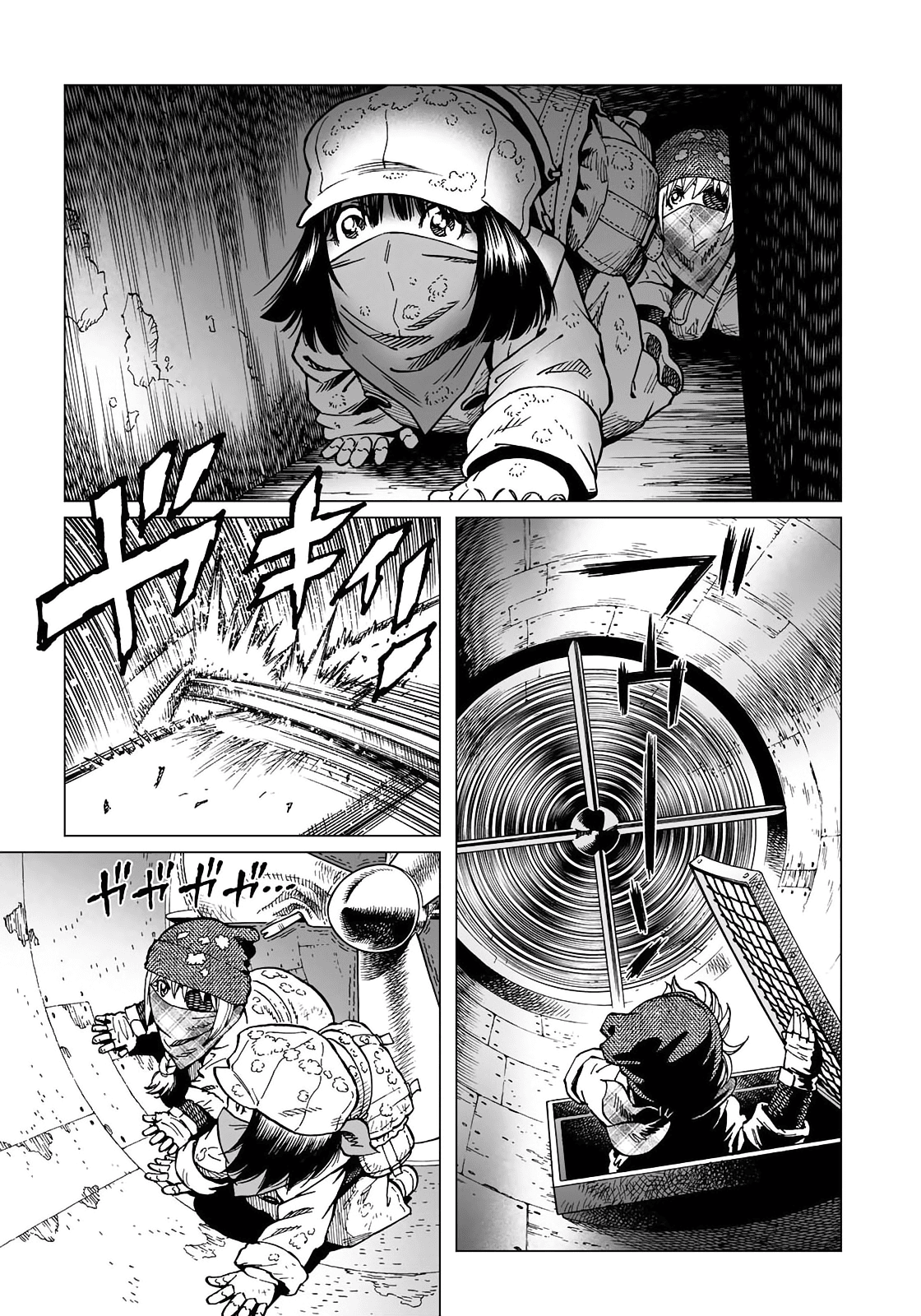 Gunnm Mars Chronicle chapter 32.1 page 7