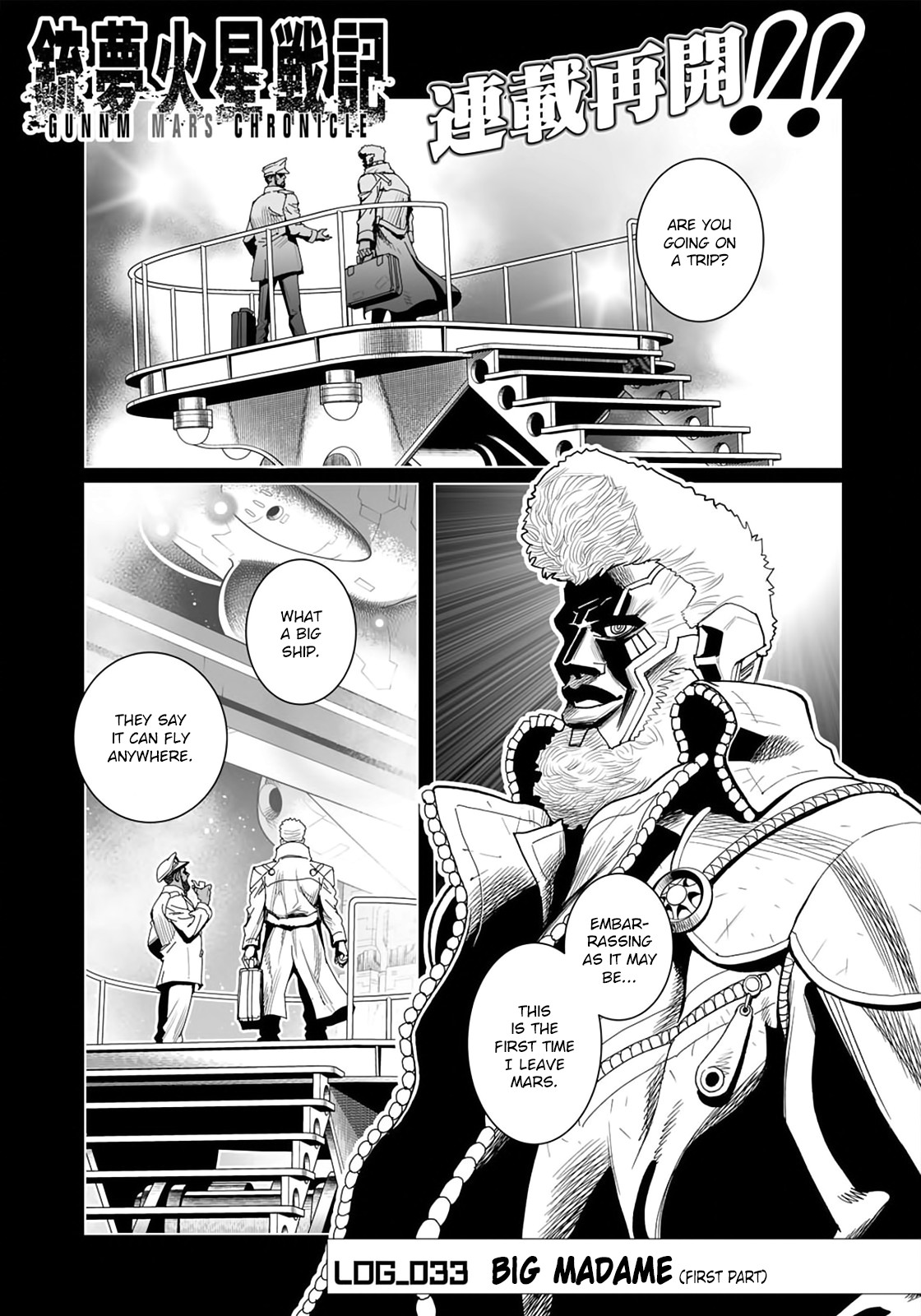 Gunnm Mars Chronicle chapter 33.1 page 2