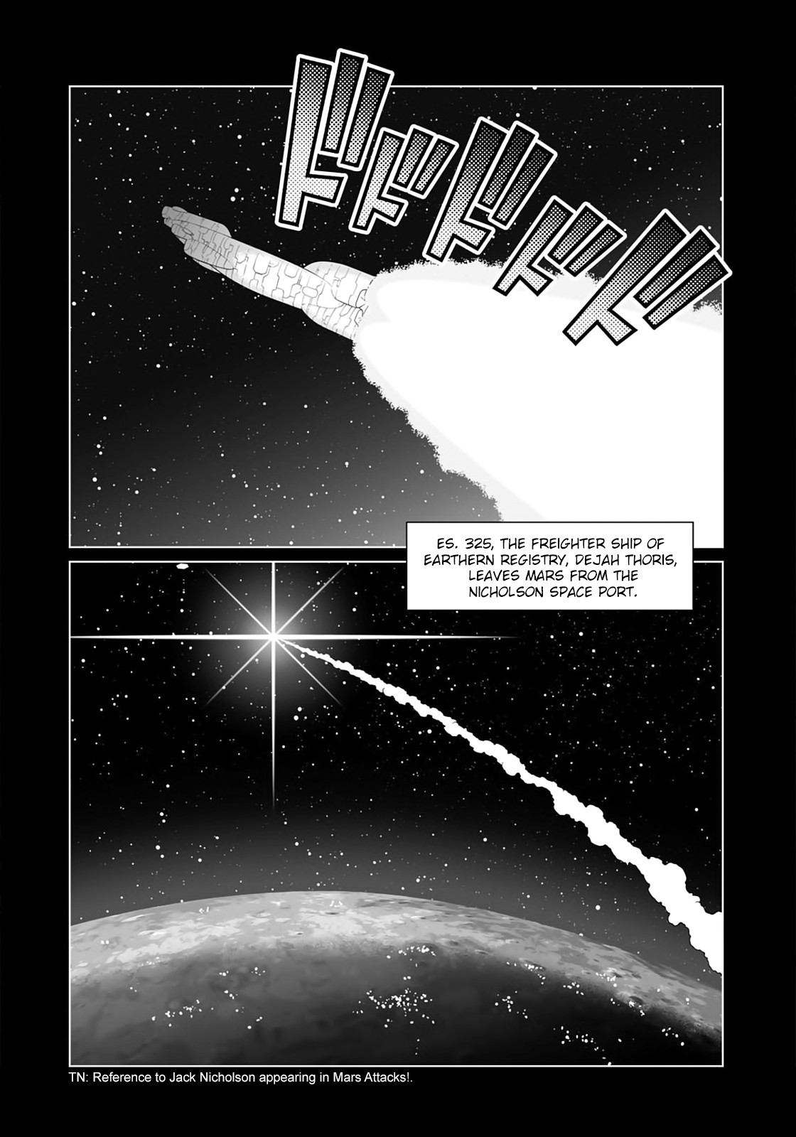 Gunnm Mars Chronicle chapter 33.1 page 4