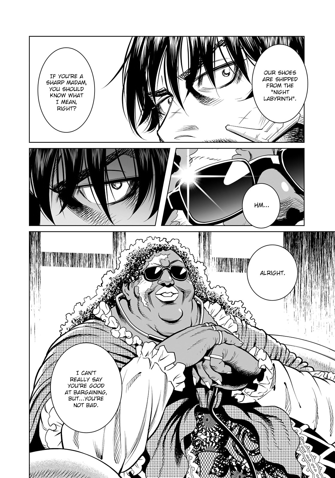 Gunnm Mars Chronicle chapter 33.2 page 17