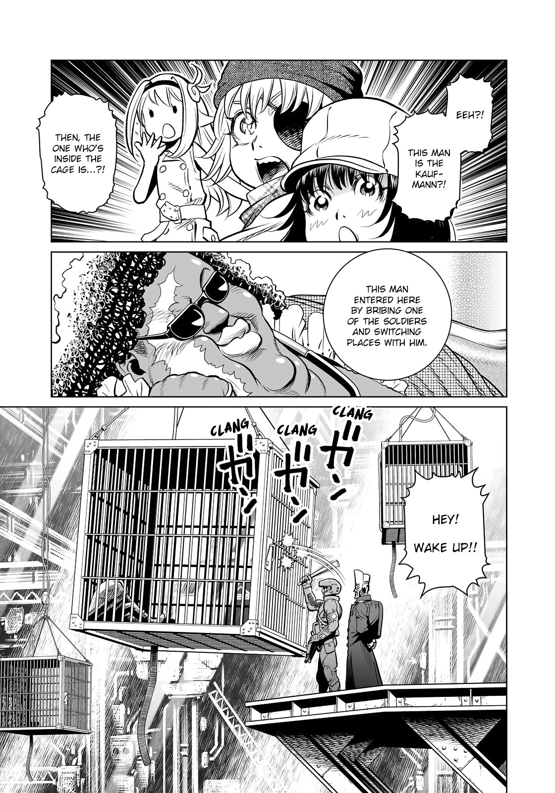 Gunnm Mars Chronicle chapter 33.2 page 6