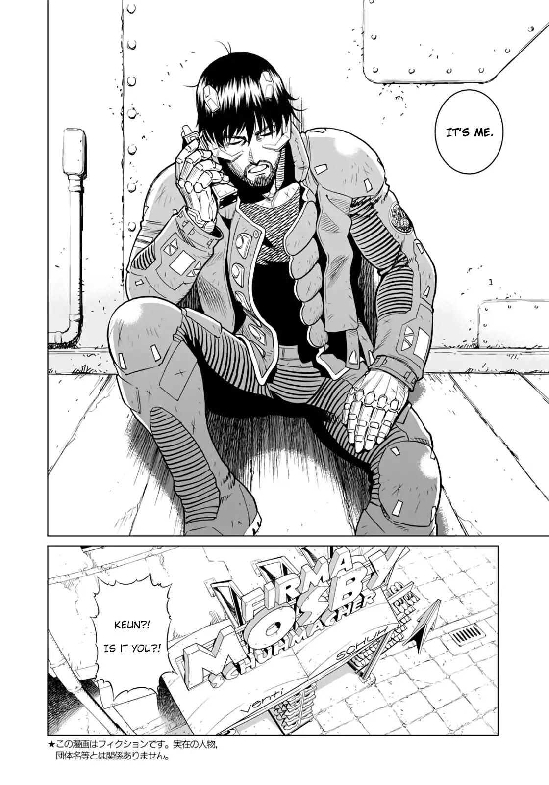 Gunnm Mars Chronicle chapter 34.2 page 3