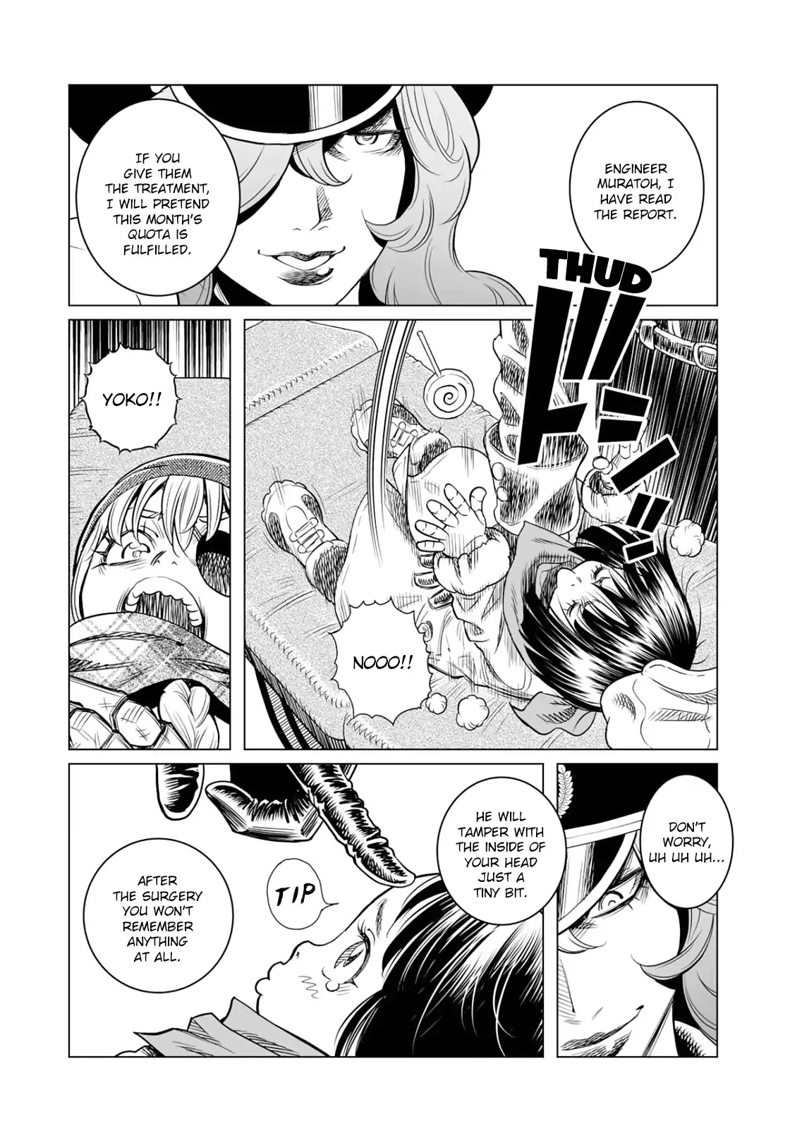 Gunnm Mars Chronicle chapter 34.3 page 17