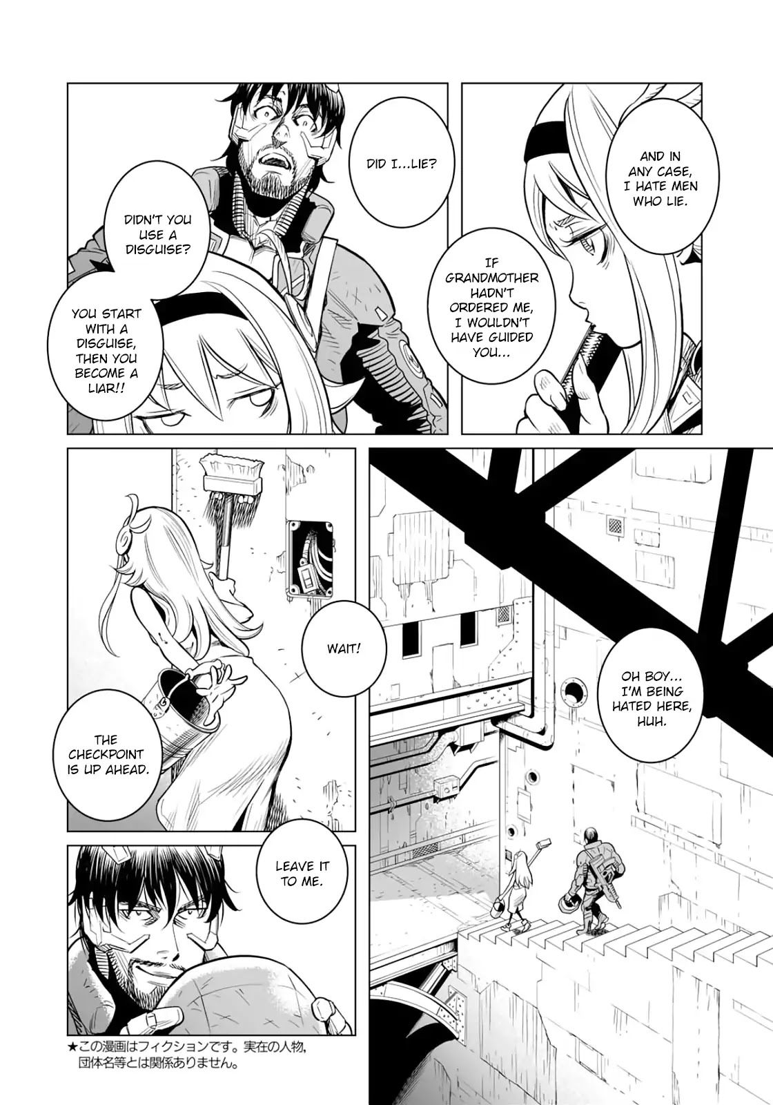 Gunnm Mars Chronicle chapter 34.3 page 5