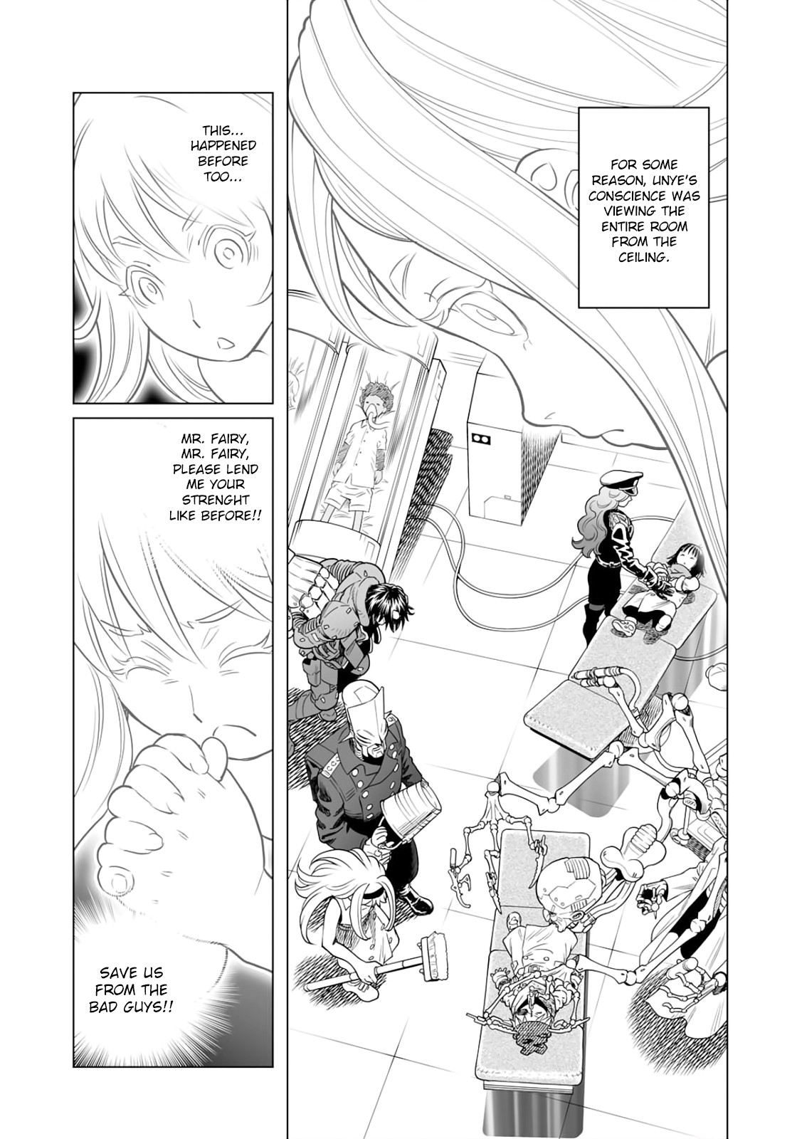 Gunnm Mars Chronicle chapter 35.1 page 6