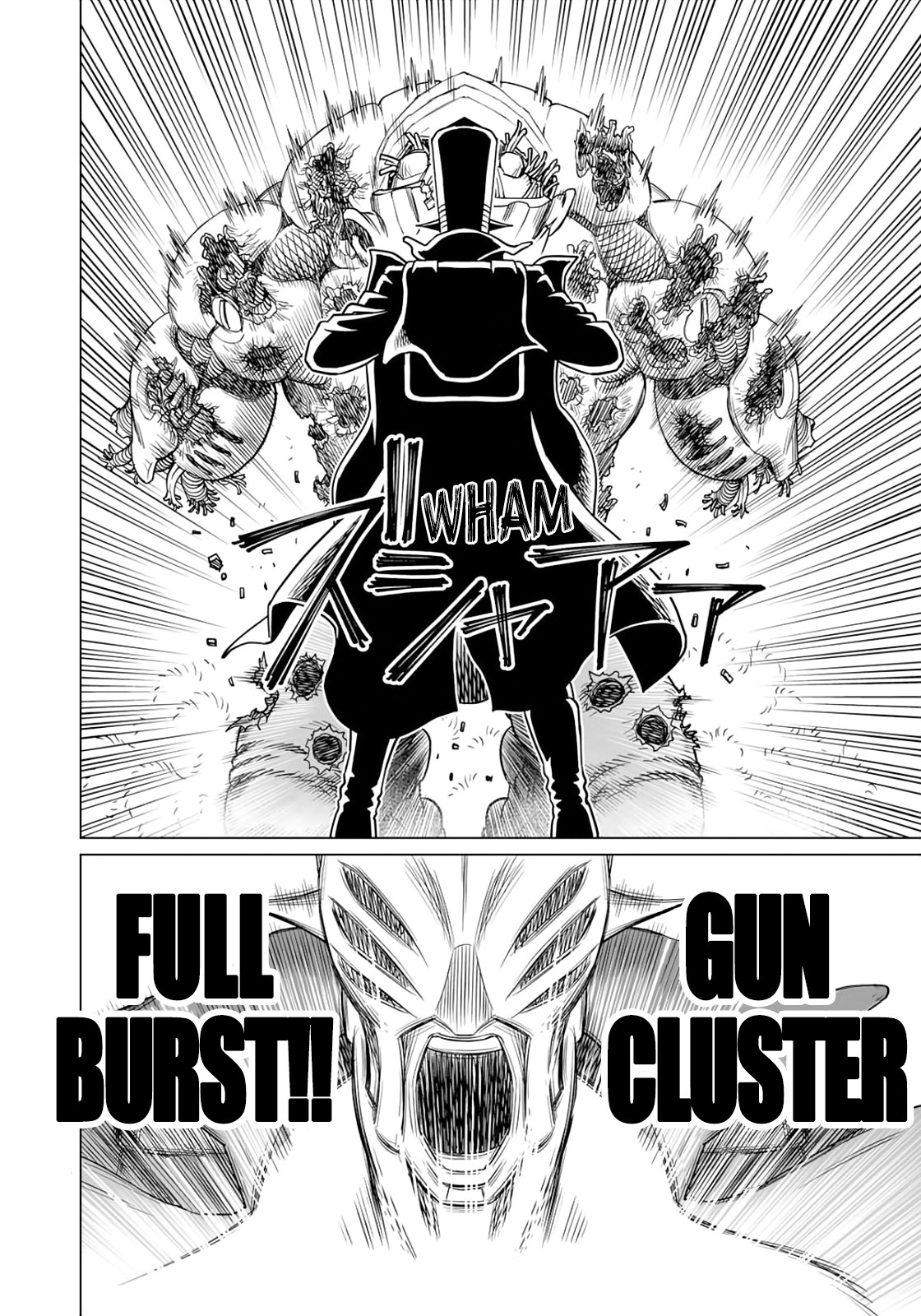 Gunnm Mars Chronicle chapter 35.2 page 15