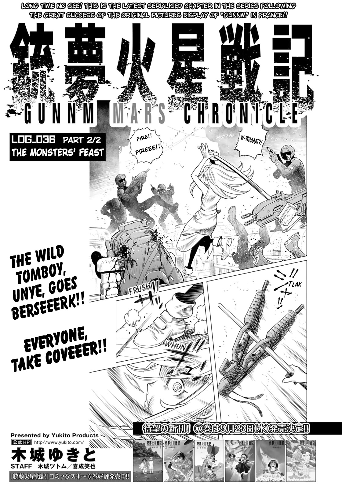 Gunnm Mars Chronicle chapter 36.2 page 2