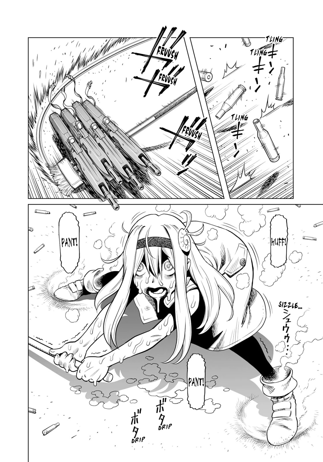 Gunnm Mars Chronicle chapter 36.2 page 5