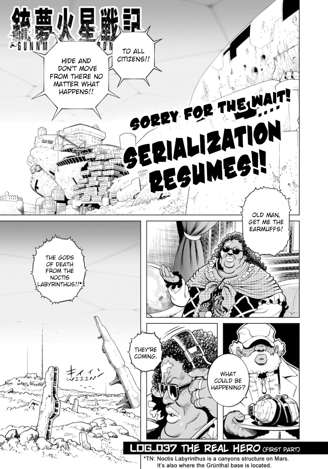 Gunnm Mars Chronicle chapter 37.1 page 2
