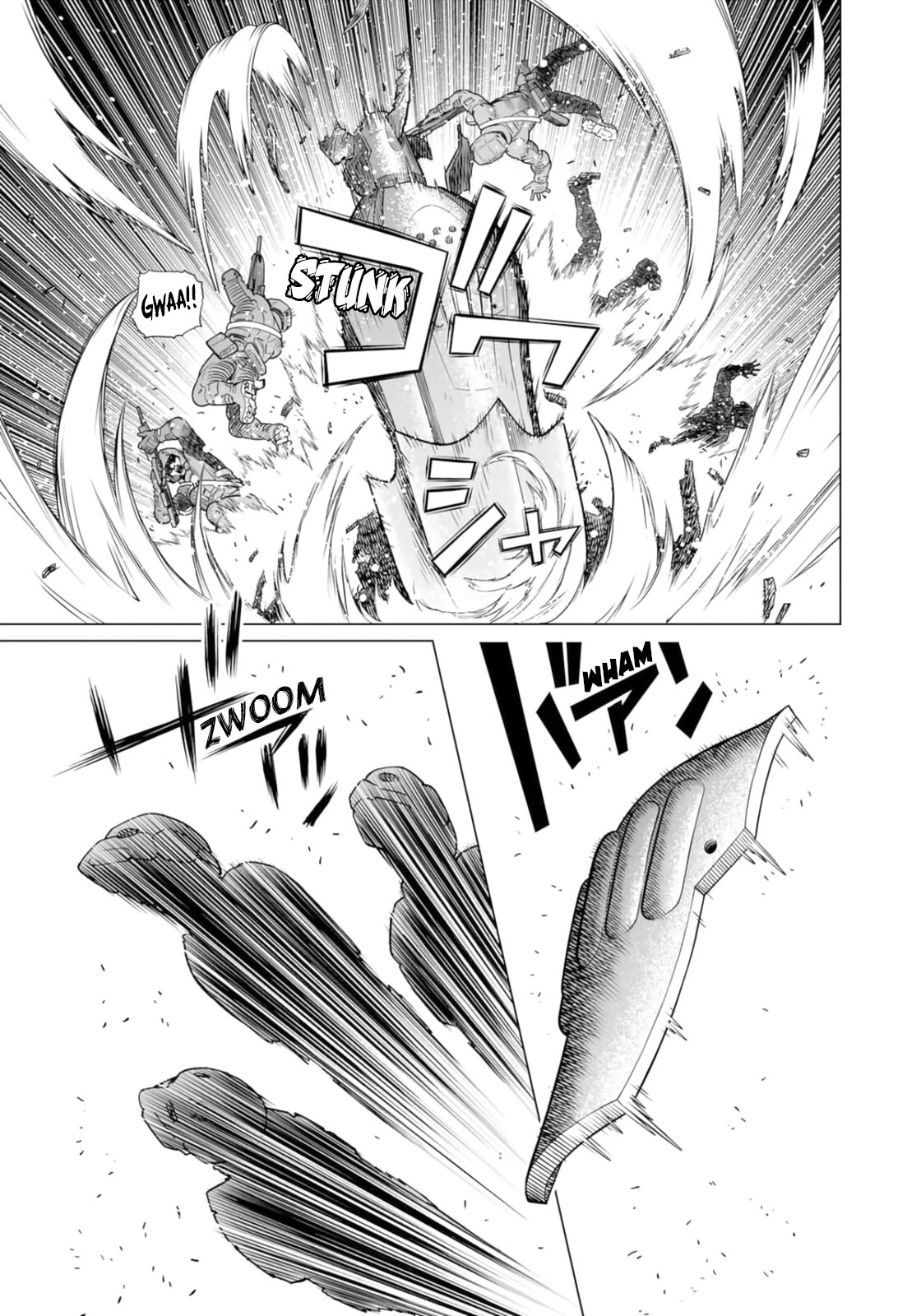 Gunnm Mars Chronicle chapter 37.1 page 7