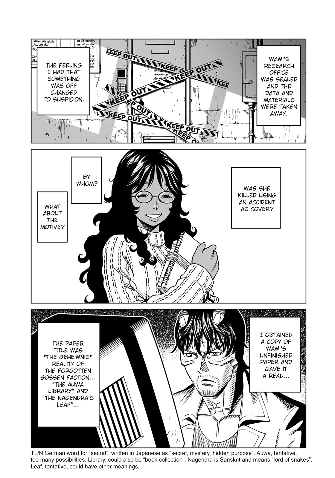 Gunnm Mars Chronicle chapter 39.1 page 13