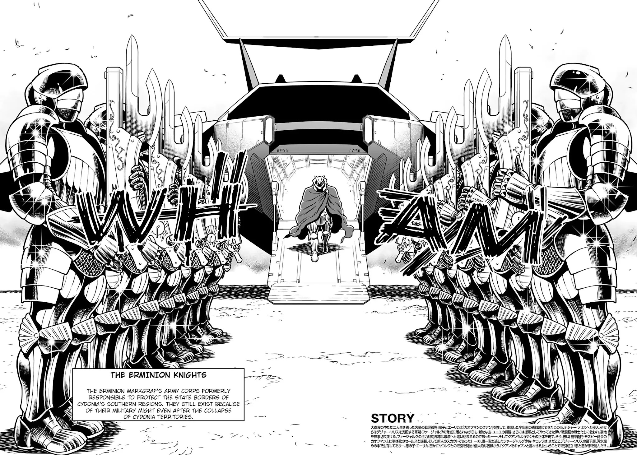 Gunnm Mars Chronicle chapter 39.1 page 3