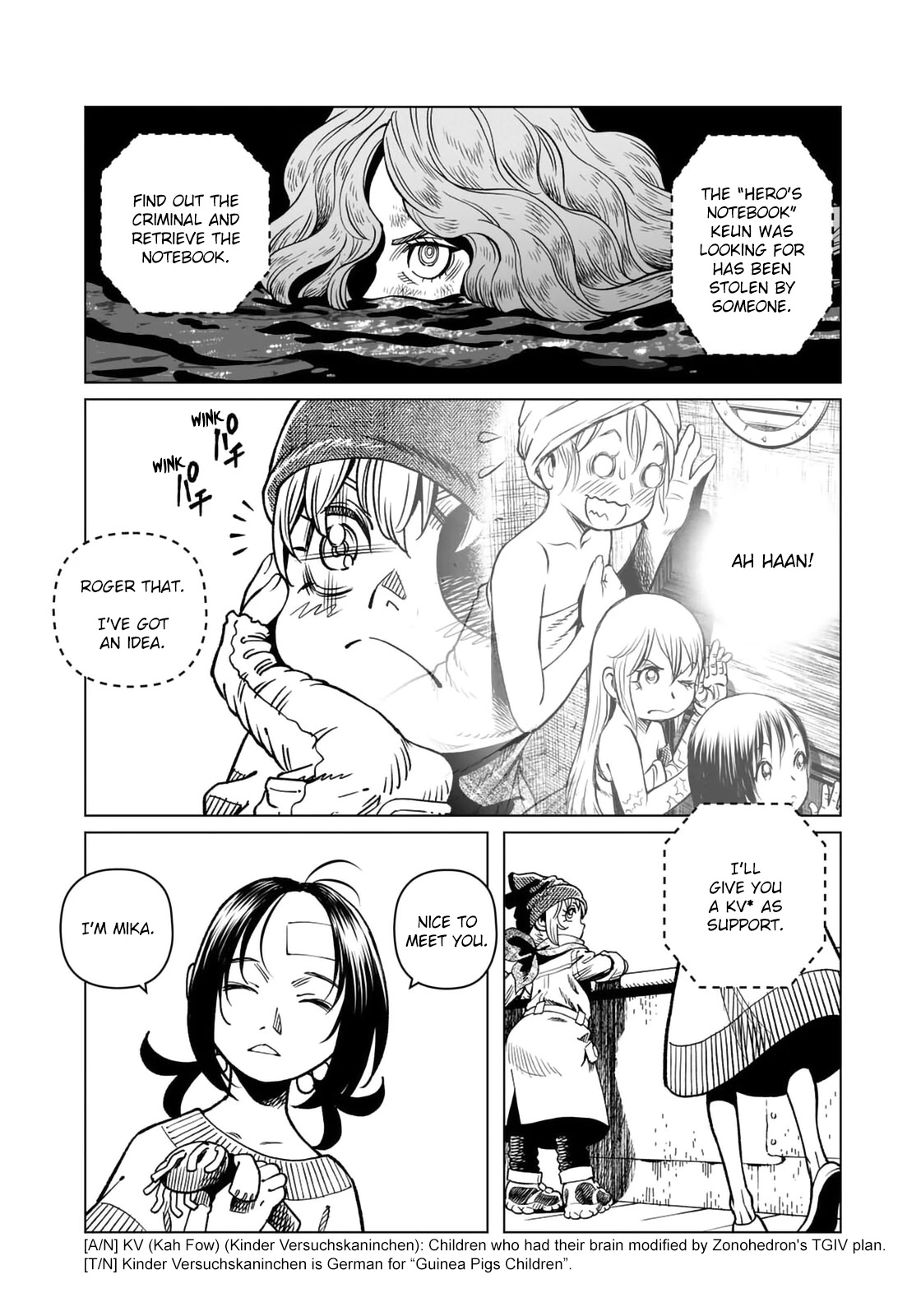 Gunnm Mars Chronicle chapter 40.2 page 6