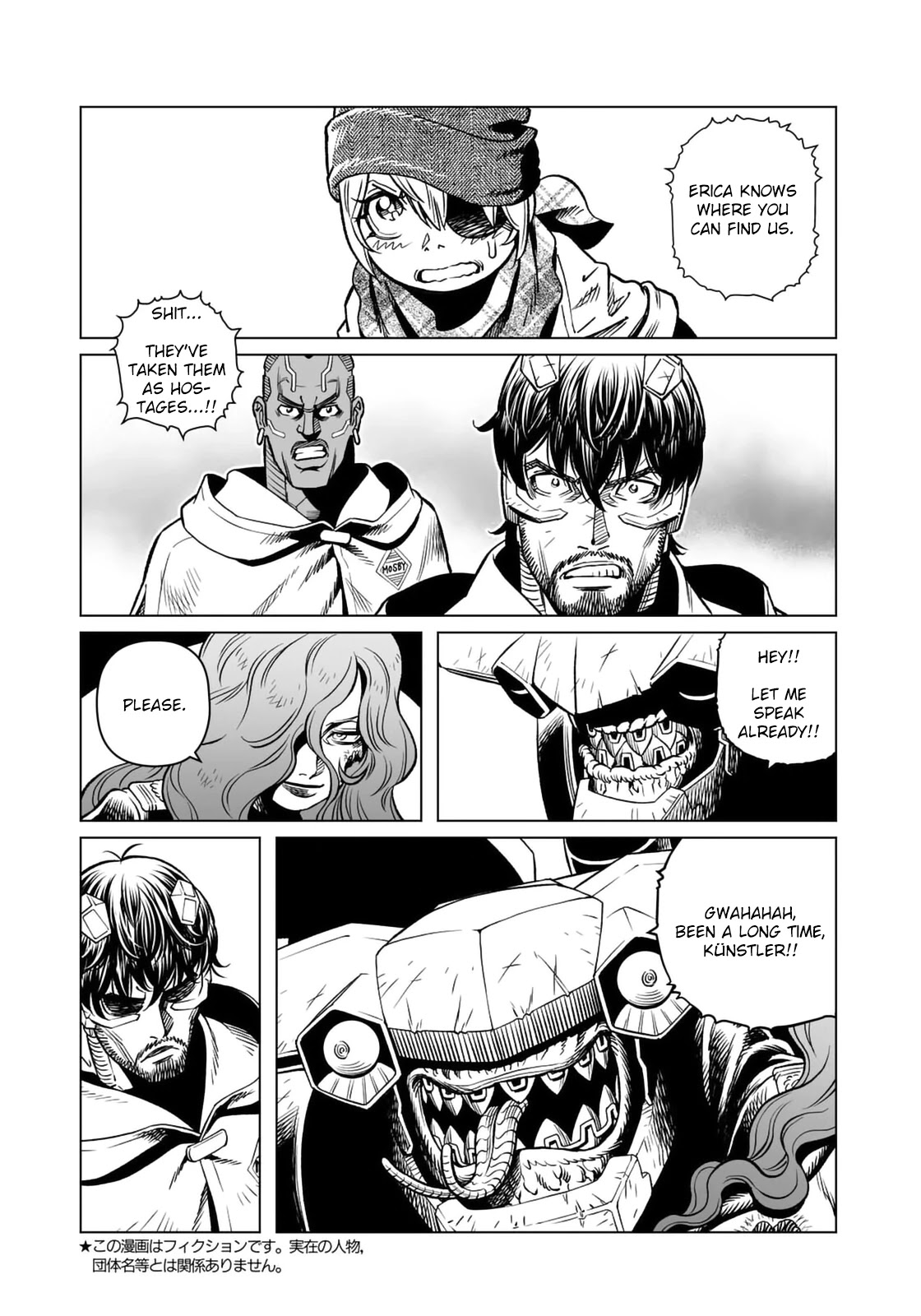 Gunnm Mars Chronicle chapter 41.2 page 3