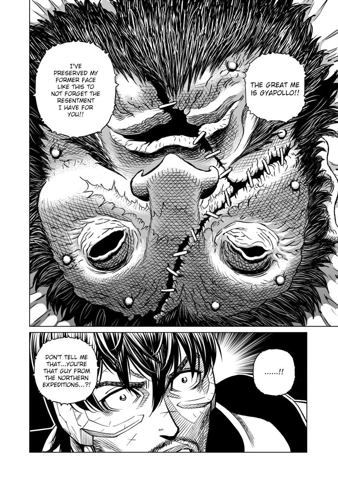 Gunnm Mars Chronicle chapter 41.2 page 5