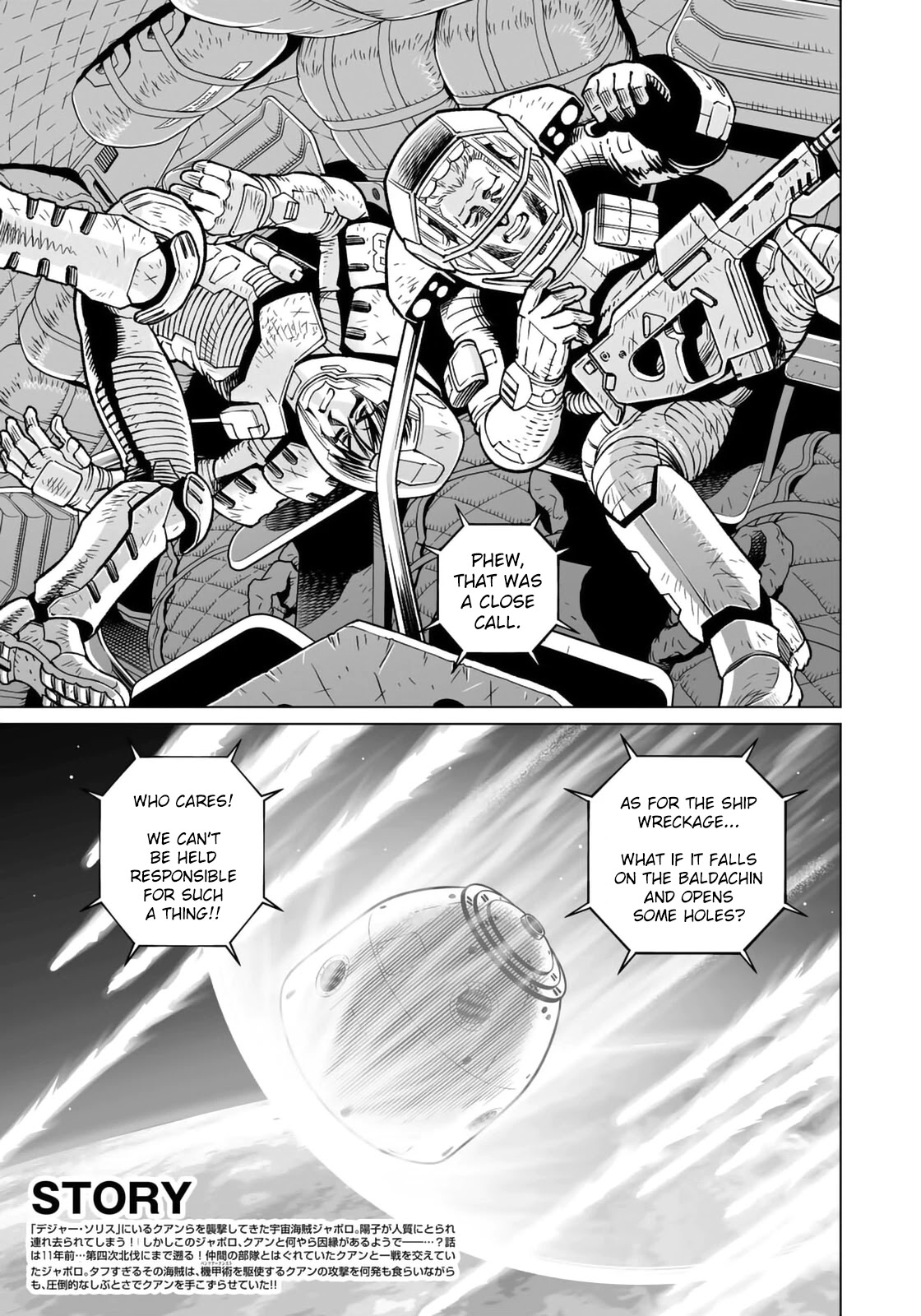 Gunnm Mars Chronicle chapter 42.2 page 4
