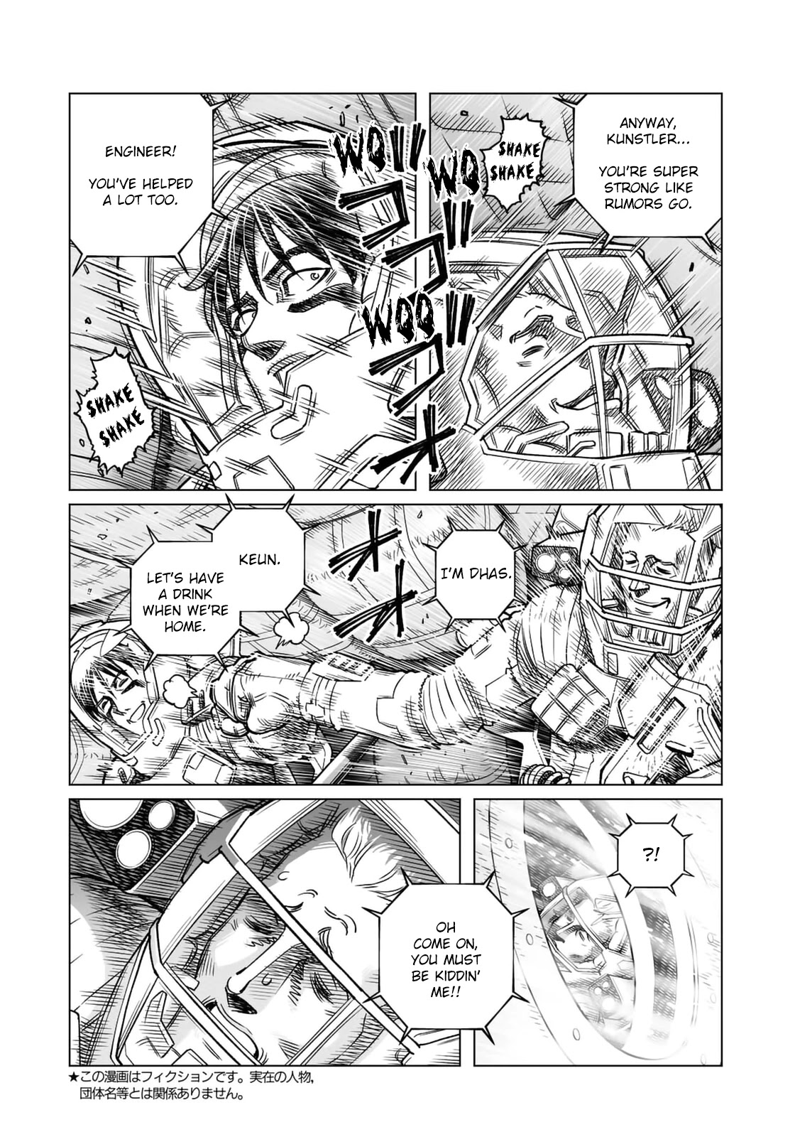 Gunnm Mars Chronicle chapter 42.2 page 5