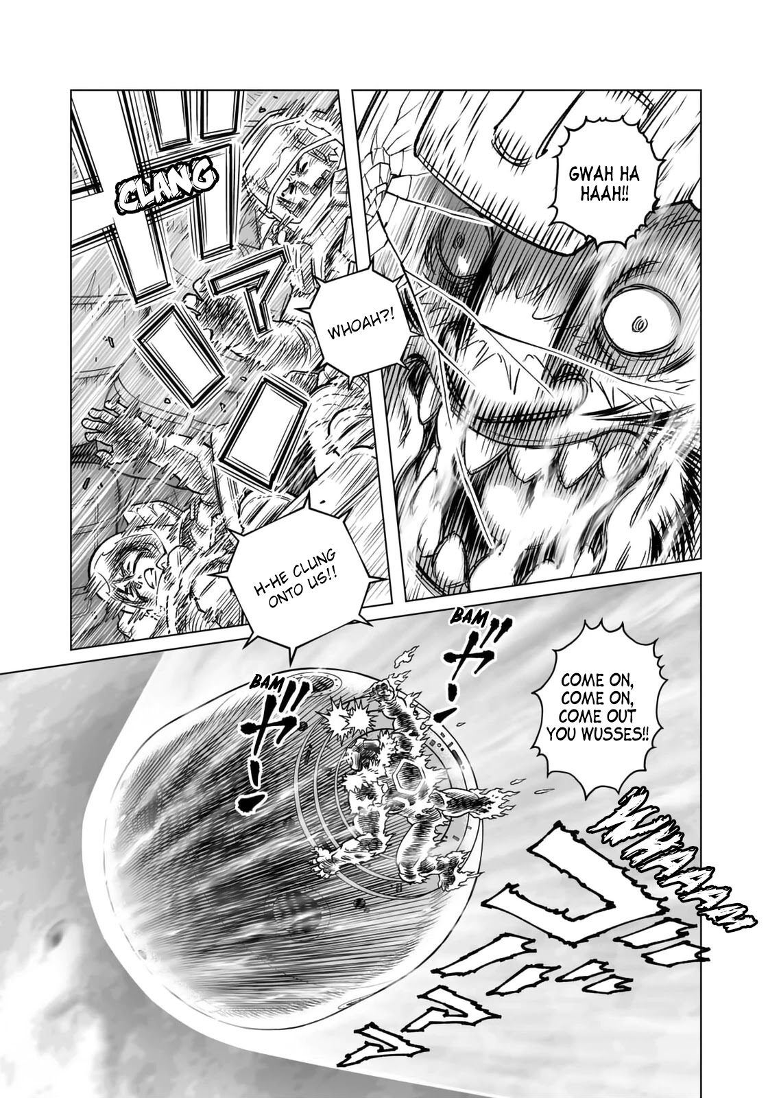 Gunnm Mars Chronicle chapter 42.2 page 8