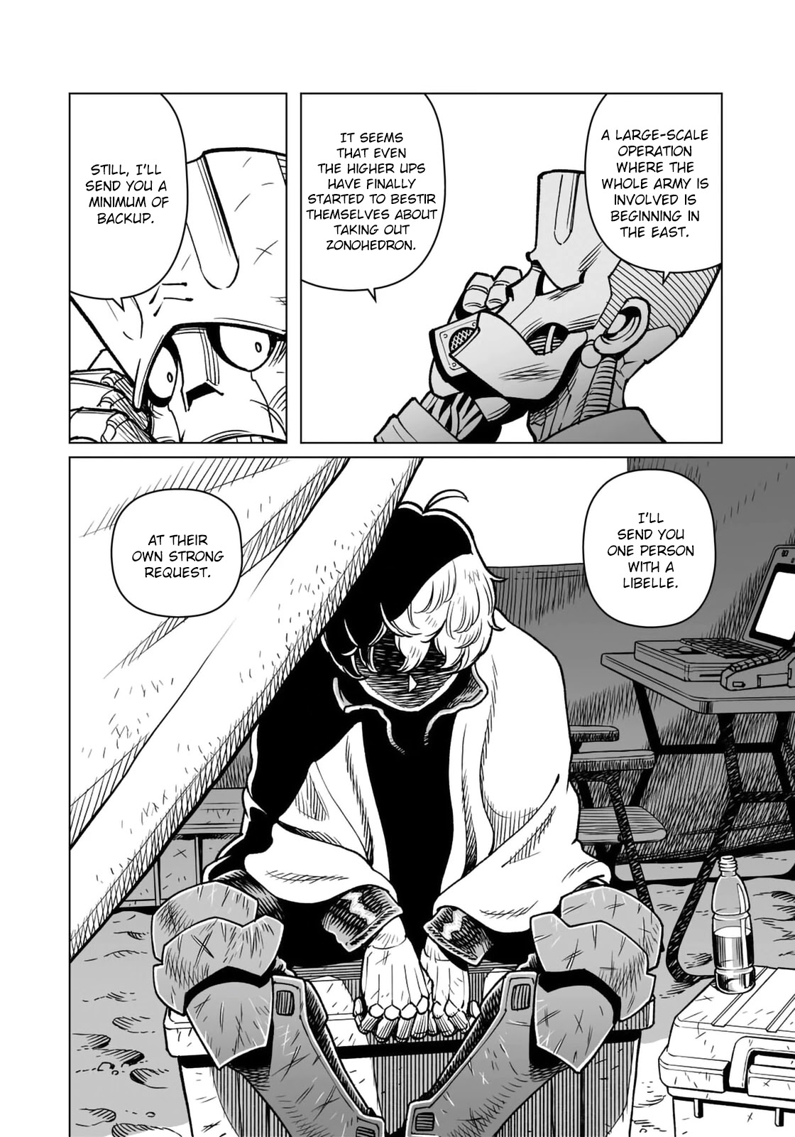 Gunnm Mars Chronicle chapter 43.1 page 5