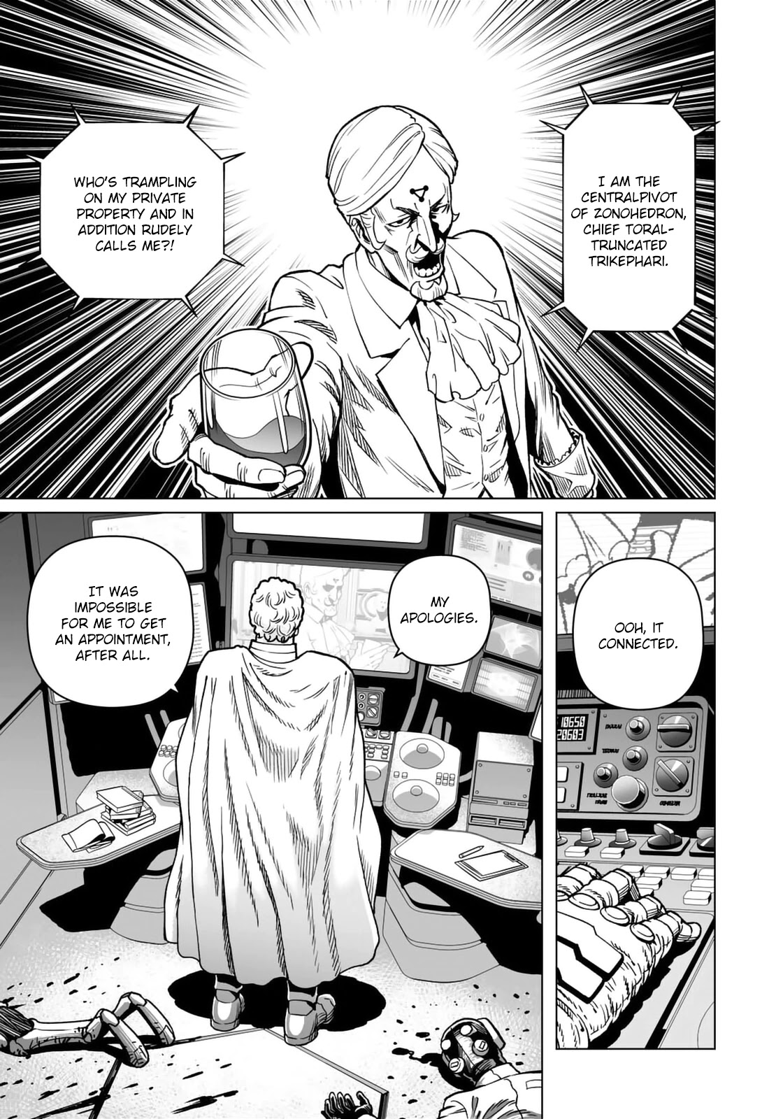 Gunnm Mars Chronicle chapter 44.1 page 12