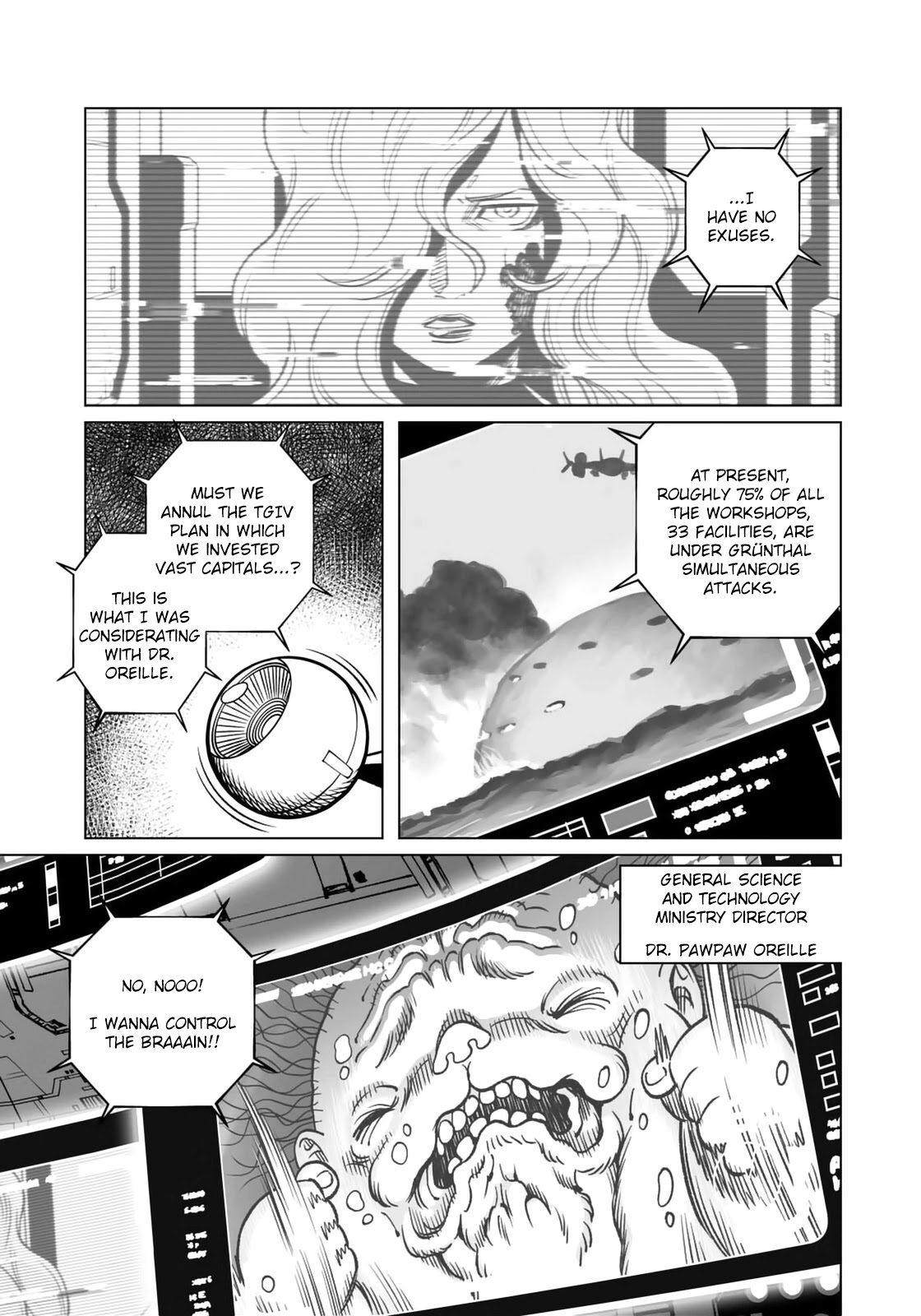 Gunnm Mars Chronicle chapter 44.1 page 4