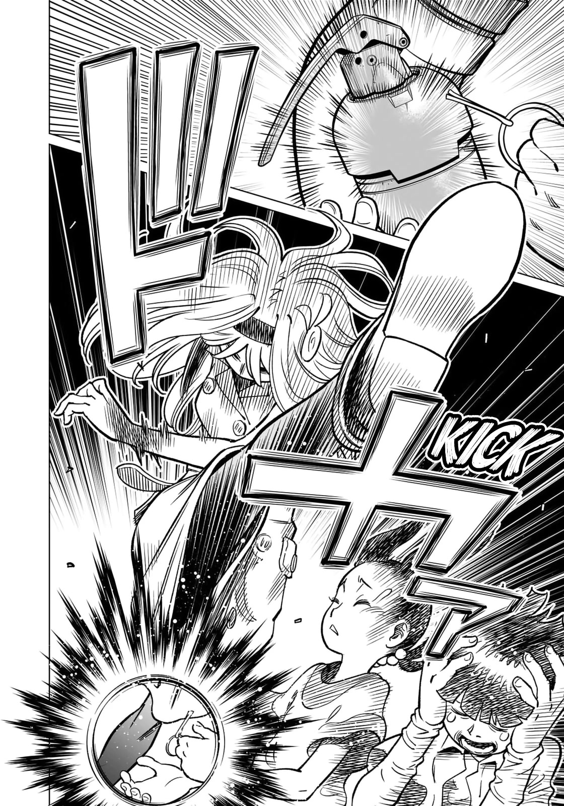 Gunnm Mars Chronicle chapter 45.1 page 11