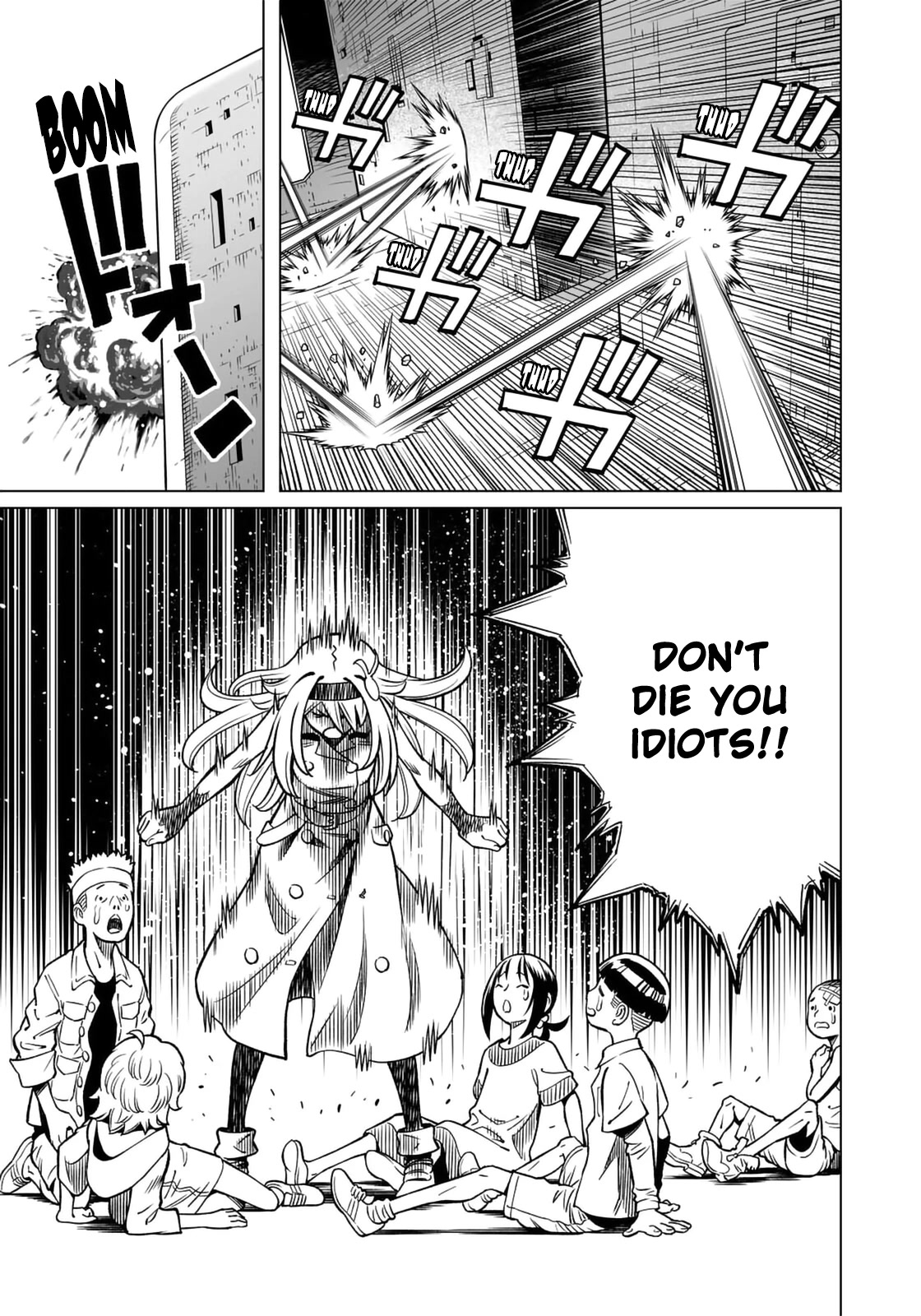 Gunnm Mars Chronicle chapter 45.1 page 12