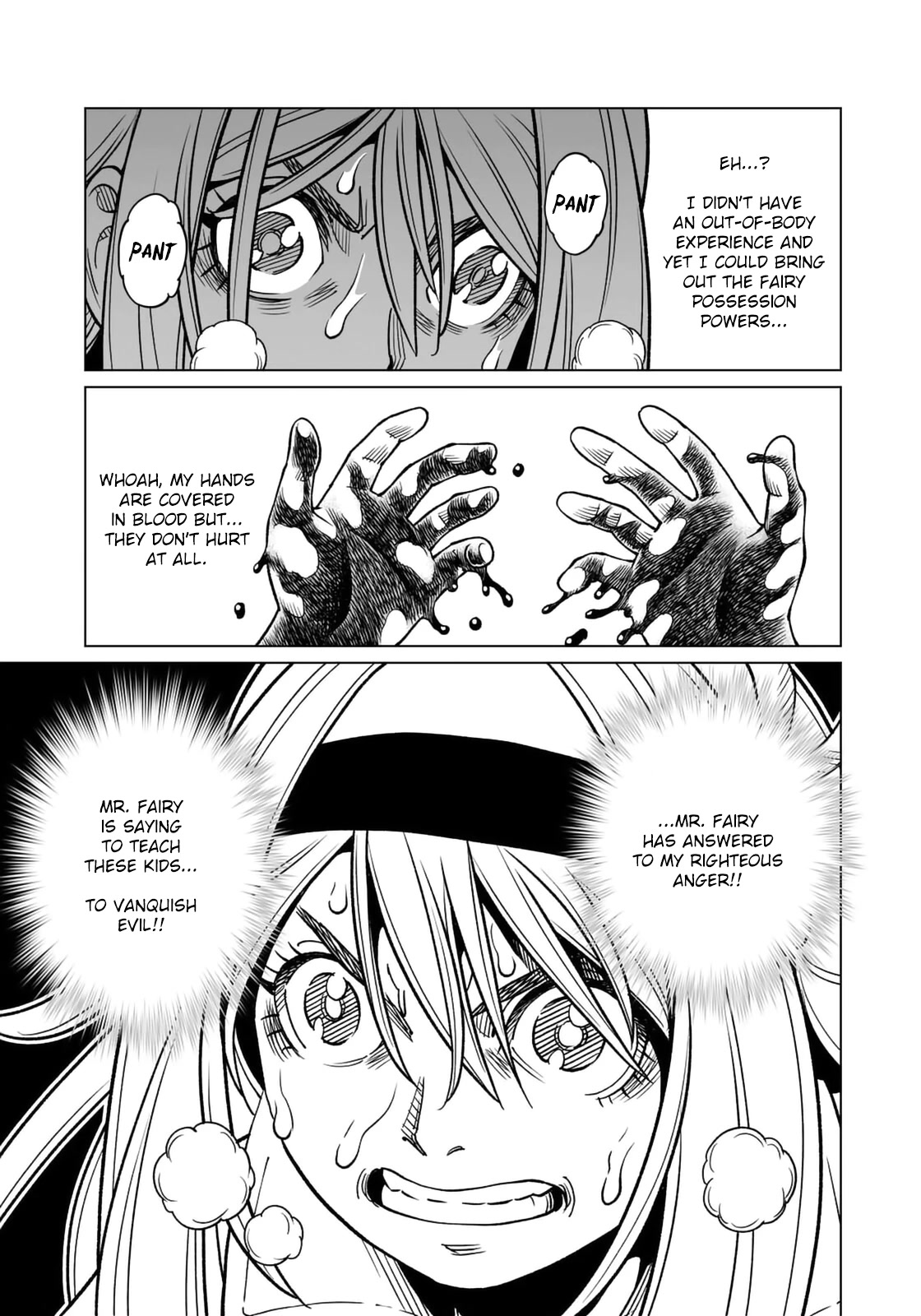 Gunnm Mars Chronicle chapter 45.1 page 14