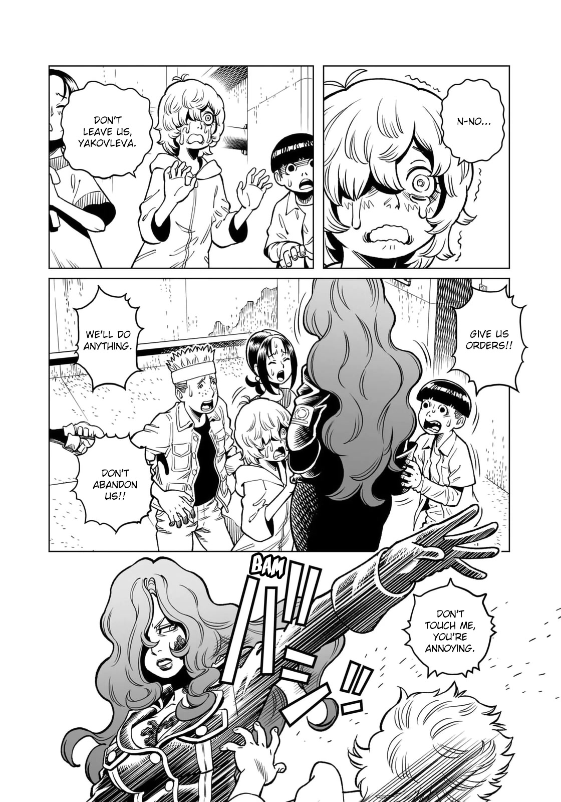 Gunnm Mars Chronicle chapter 45.1 page 5