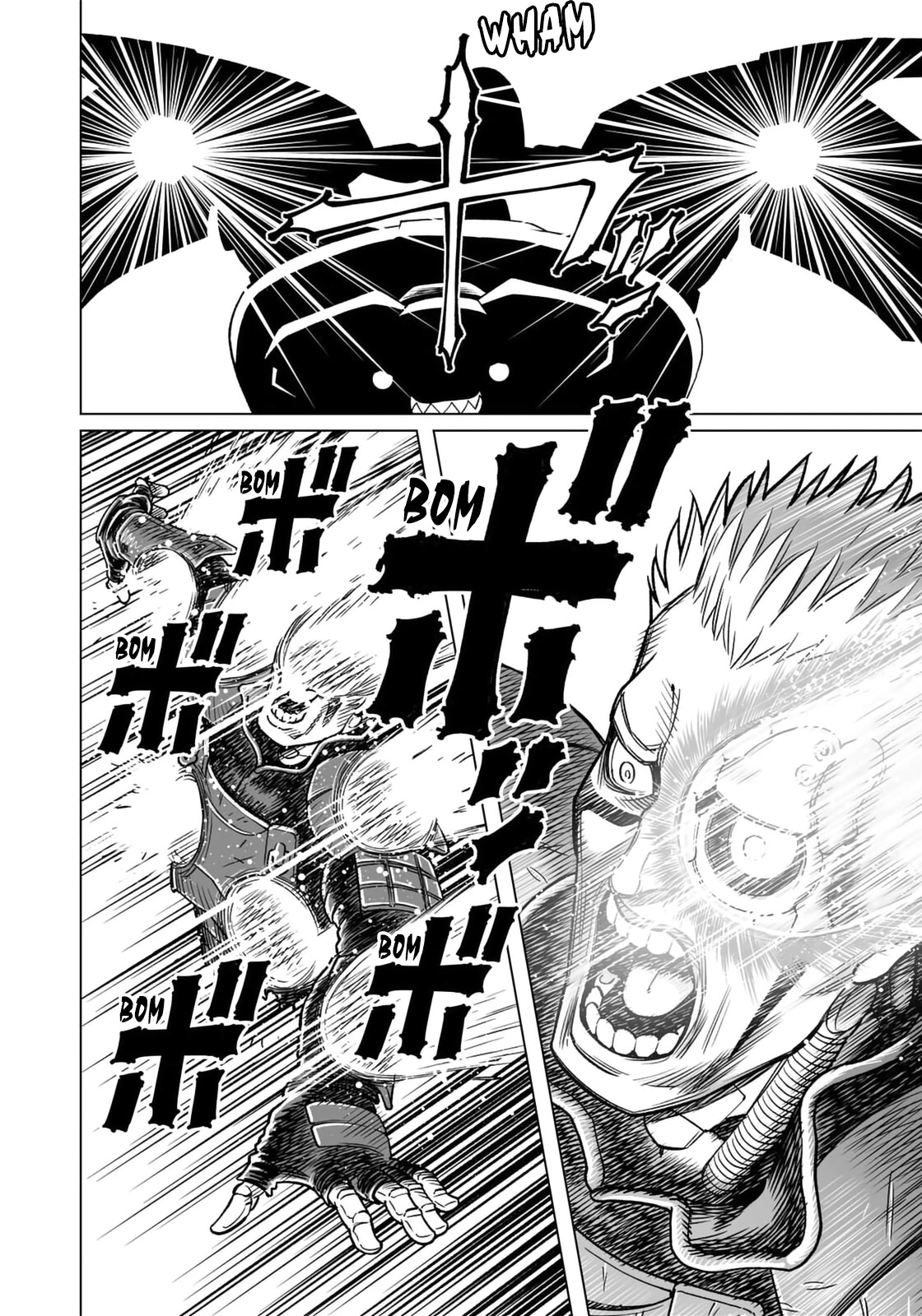 Gunnm Mars Chronicle chapter 45.2 page 11