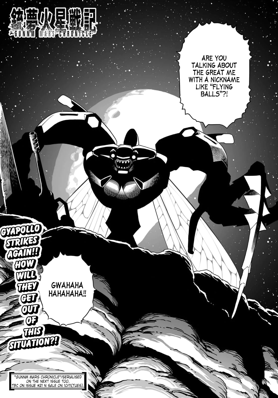 Gunnm Mars Chronicle chapter 45.2 page 18