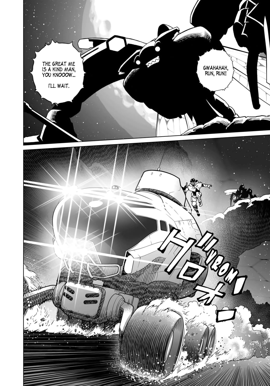 Gunnm Mars Chronicle chapter 46.1 page 5