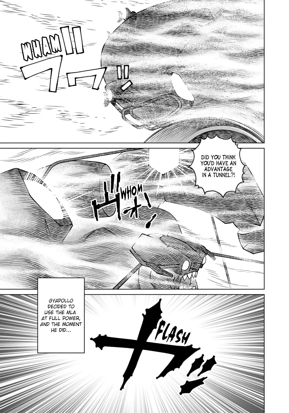 Gunnm Mars Chronicle chapter 46.2 page 12