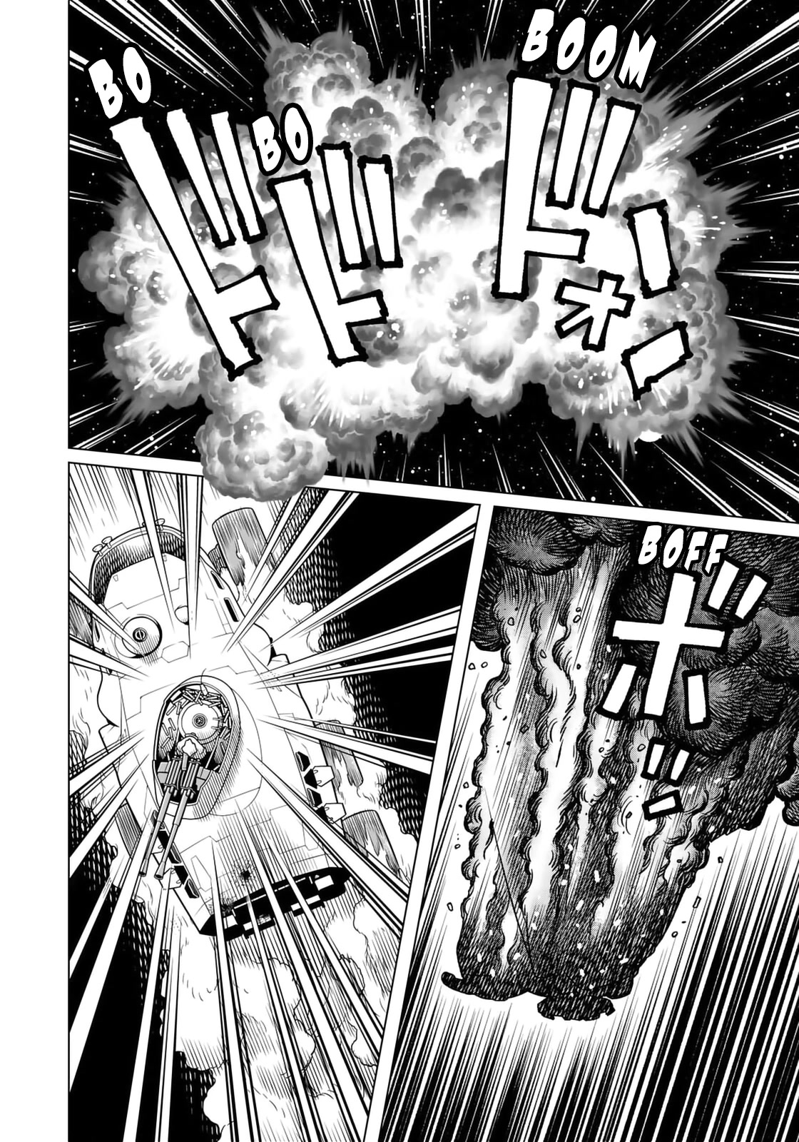 Gunnm Mars Chronicle chapter 46.2 page 5