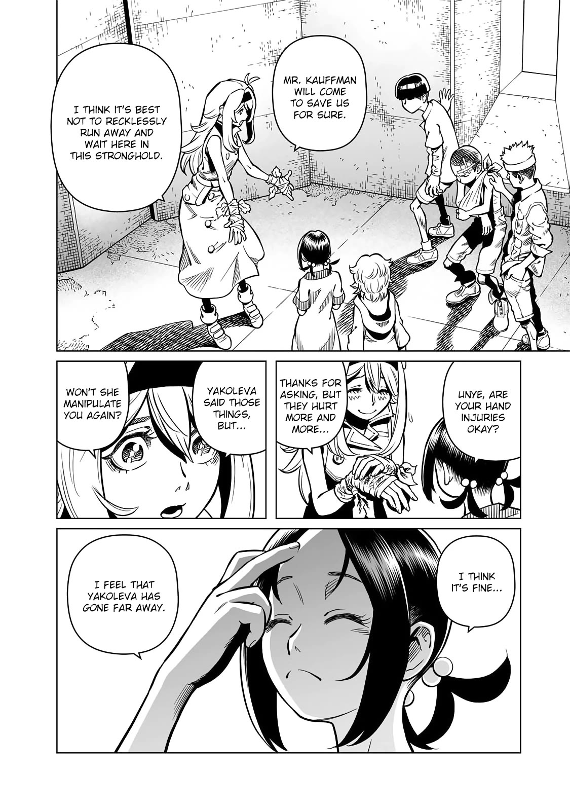 Gunnm Mars Chronicle chapter 48.1 page 15