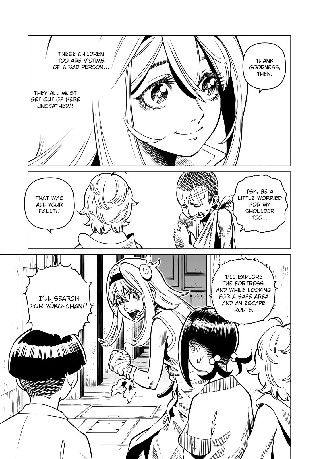 Gunnm Mars Chronicle chapter 48.1 page 16